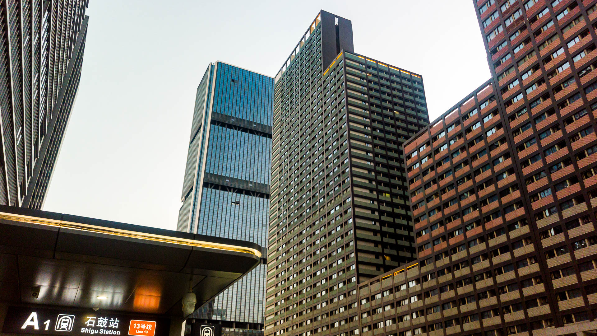 China — Shenzhen, Guangdong Province — urban