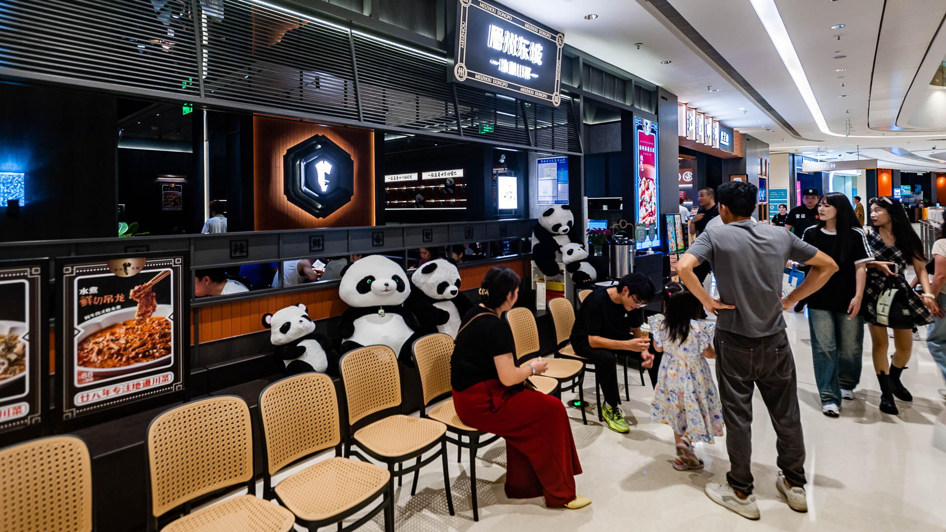 China — Suzhou, Jiangsu Province — urban