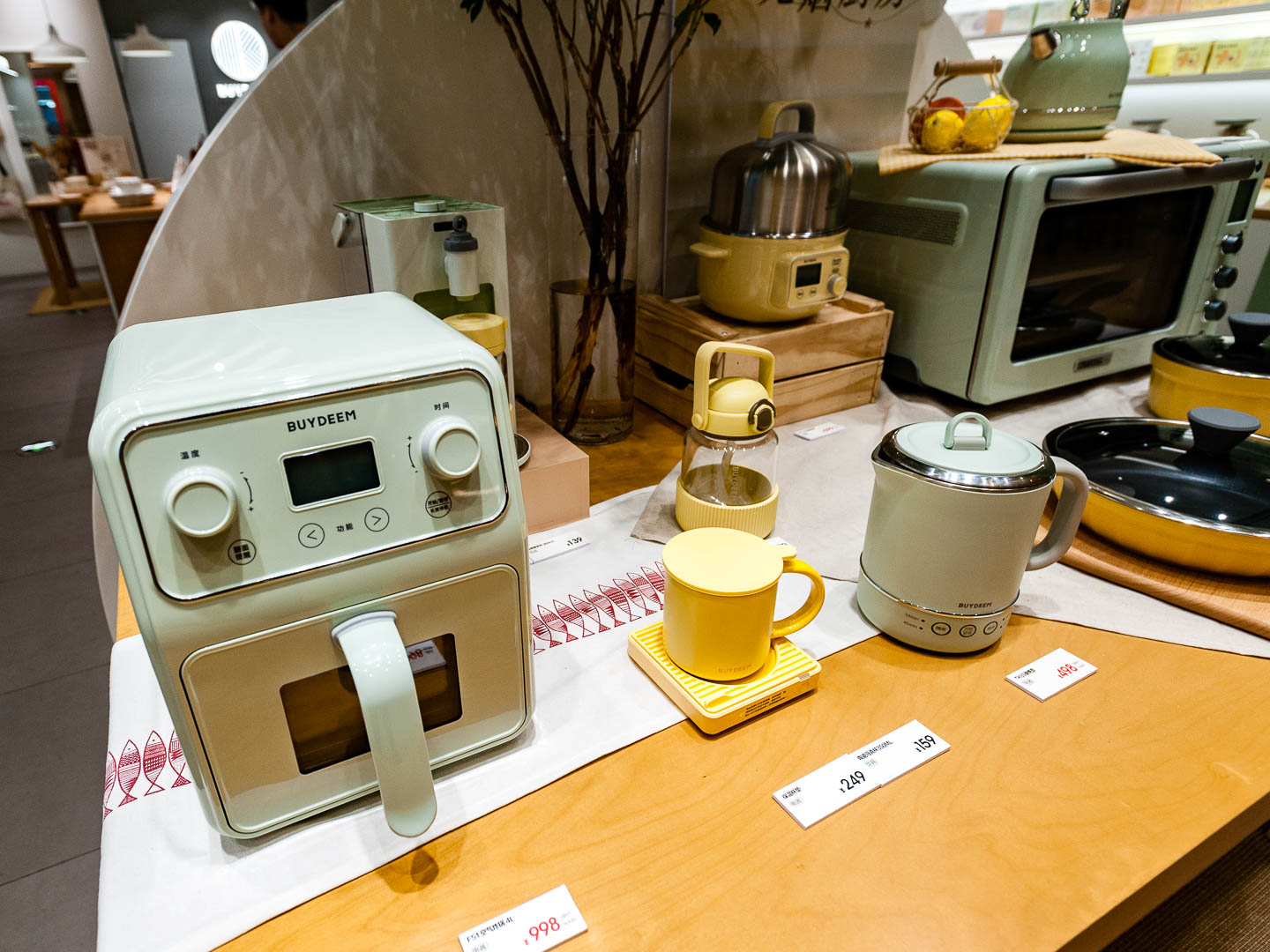 China — Suzhou — product