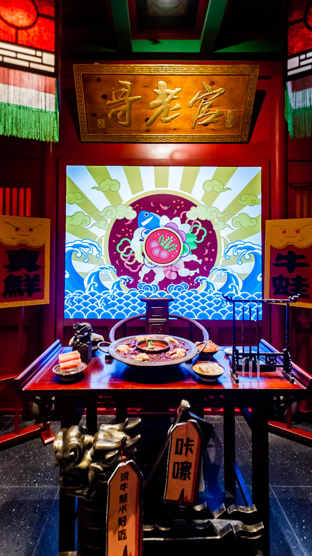 China — Suzhou, Jiangsu Province — architecture