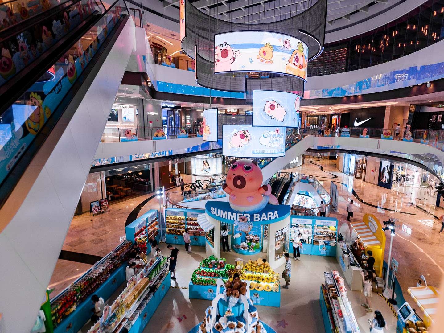 China — Suzhou — urban