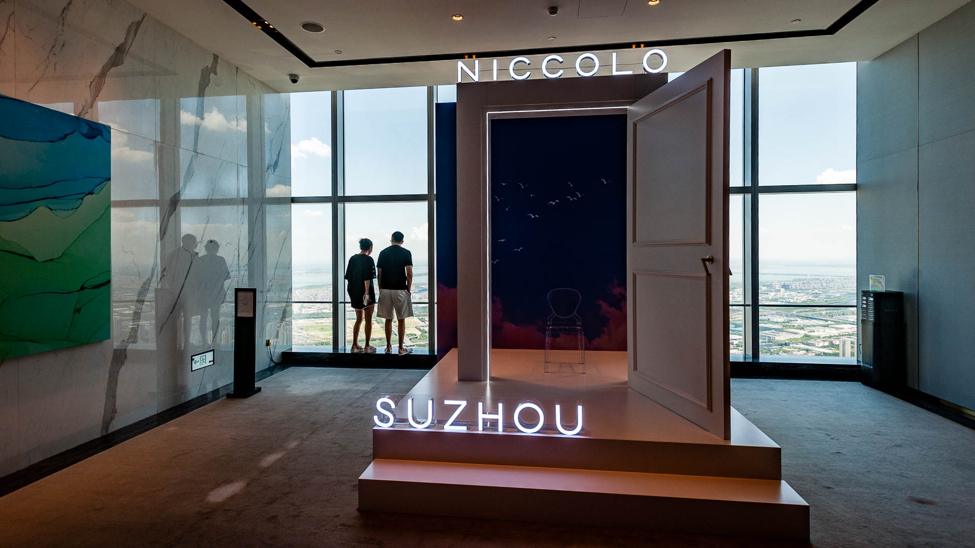 China — Suzhou — architecture