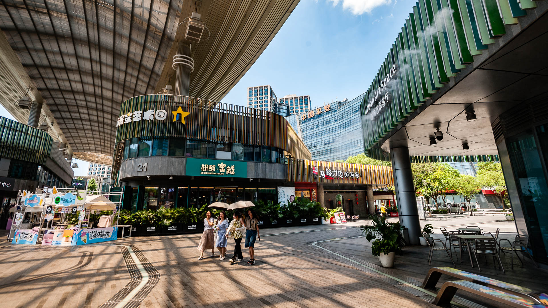 China — Suzhou, Jiangsu — architecture
