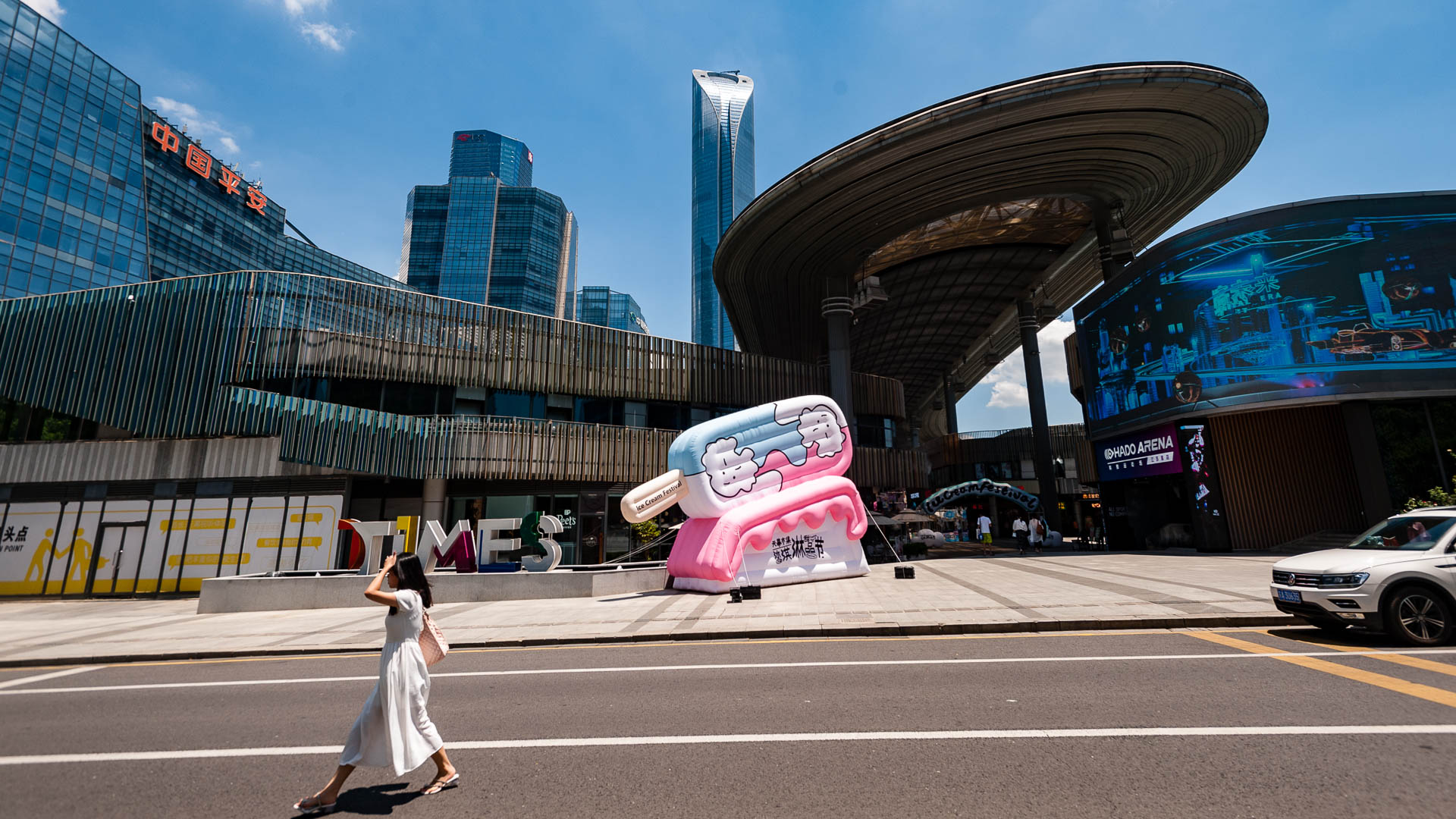 China — Suzhou — urban