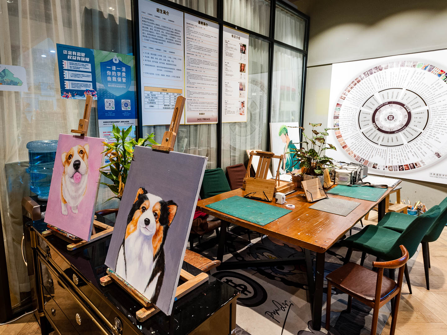 China — Suzhou — architecture