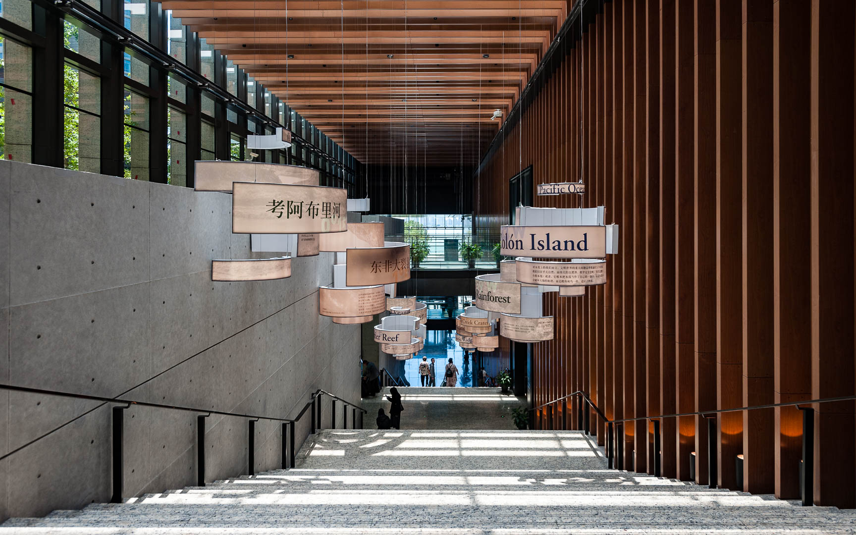 China — Suzhou — architecture