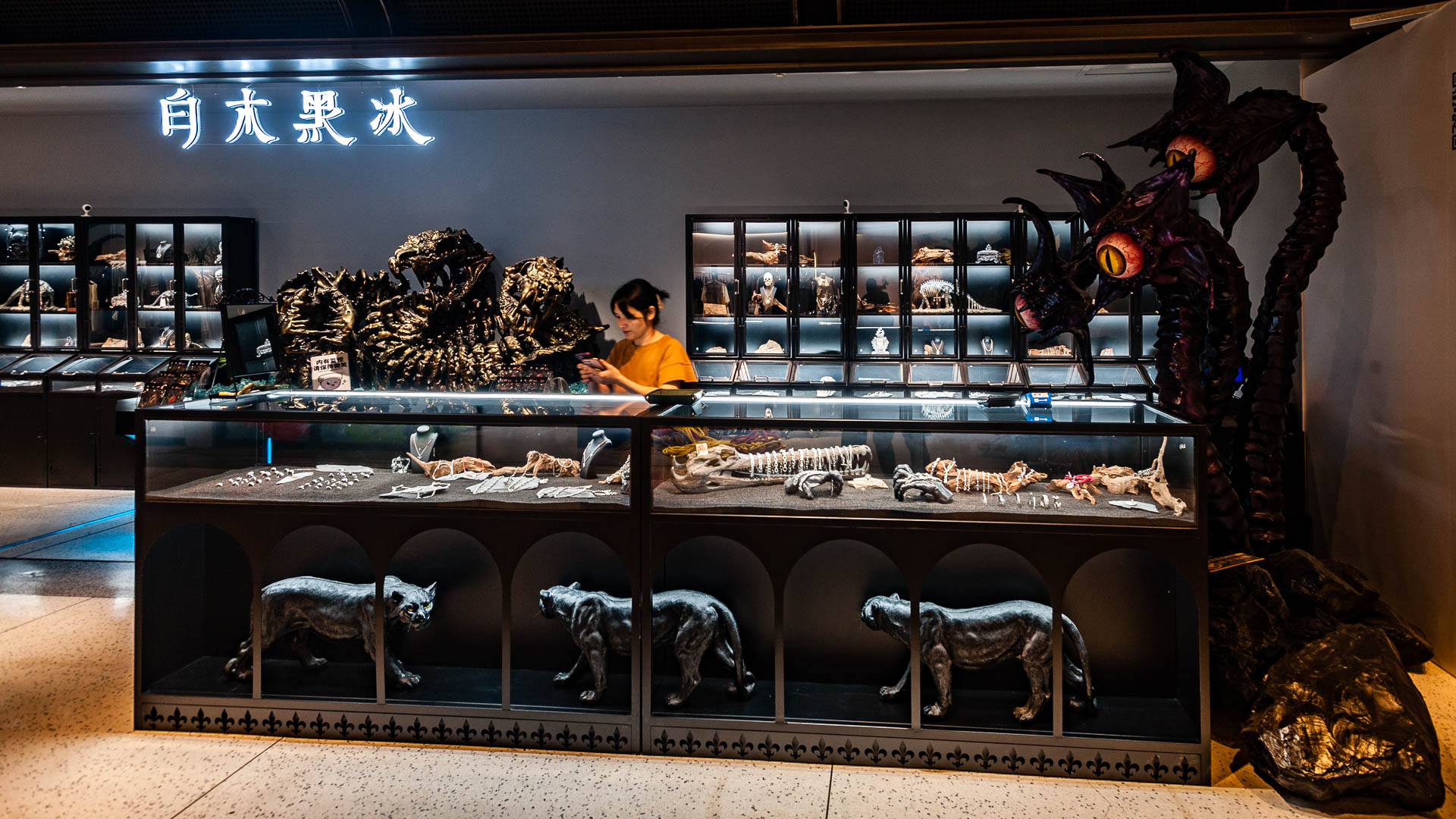 China — Suzhou — urban