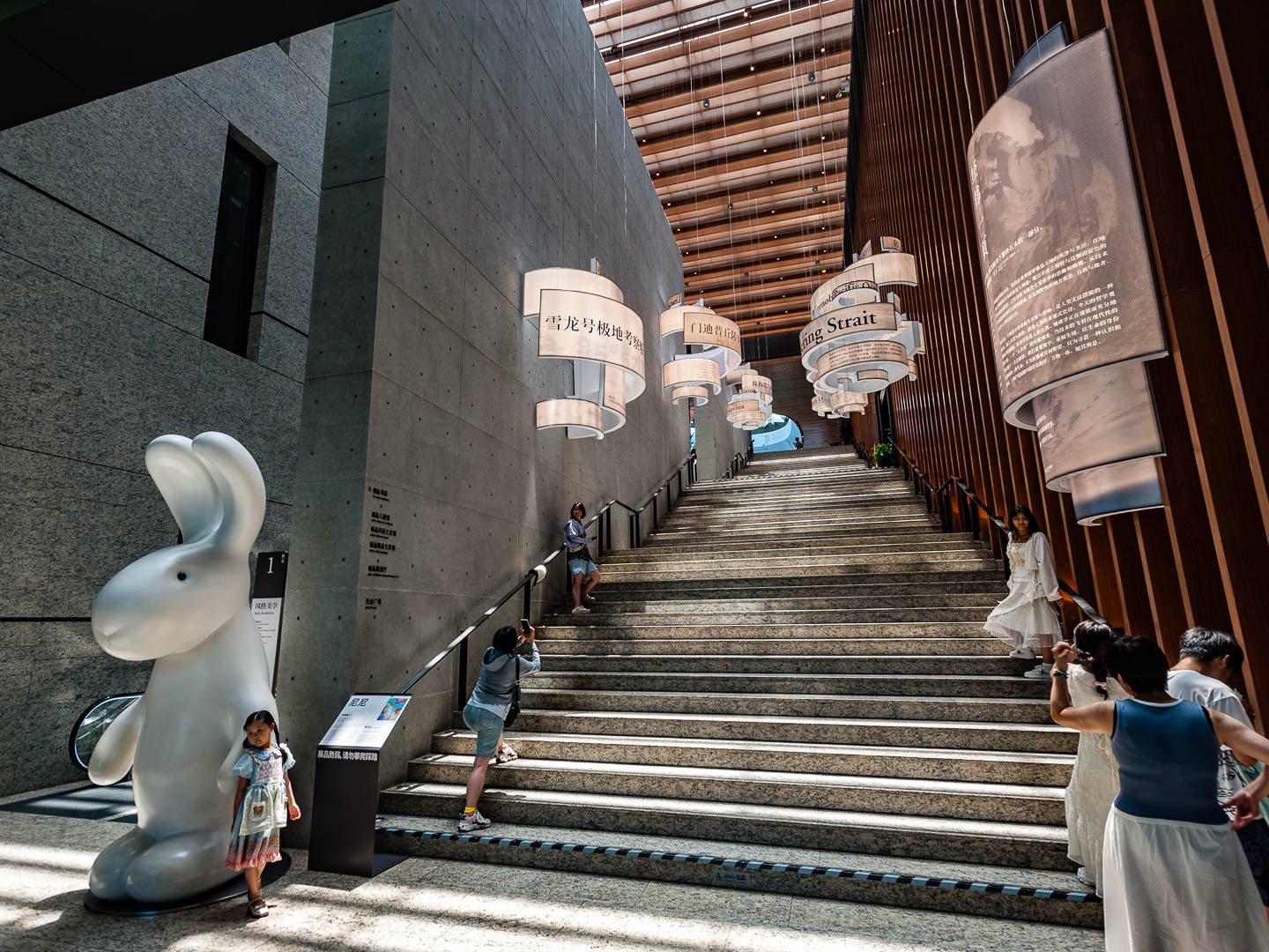 China — Suzhou — architecture