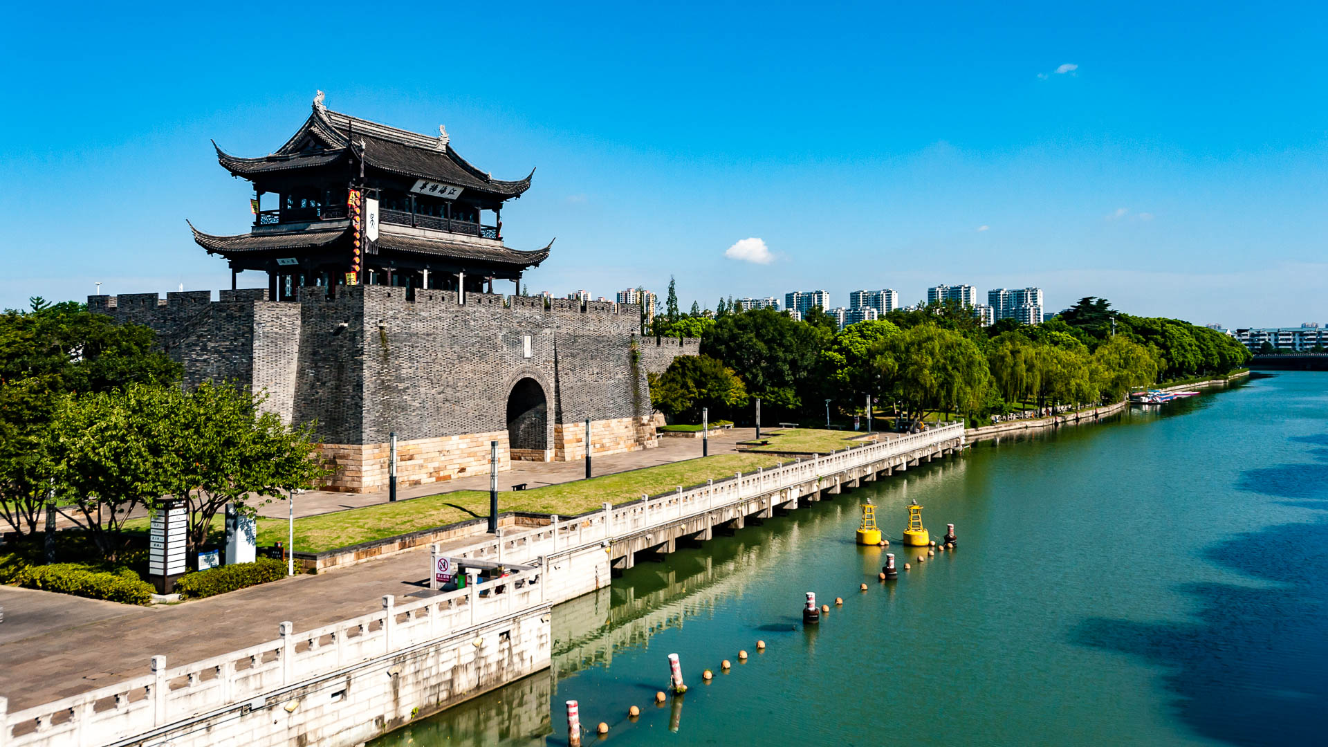 China — Suzhou, Jiangsu Province — architecture