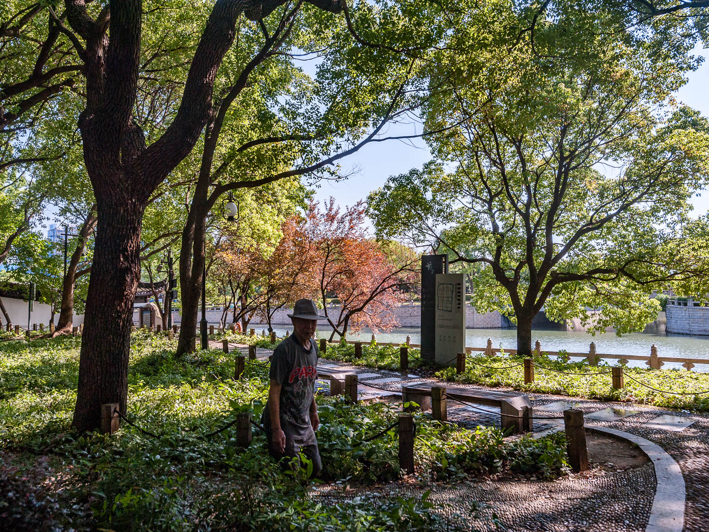 China — Suzhou, Jiangsu Province — landscape