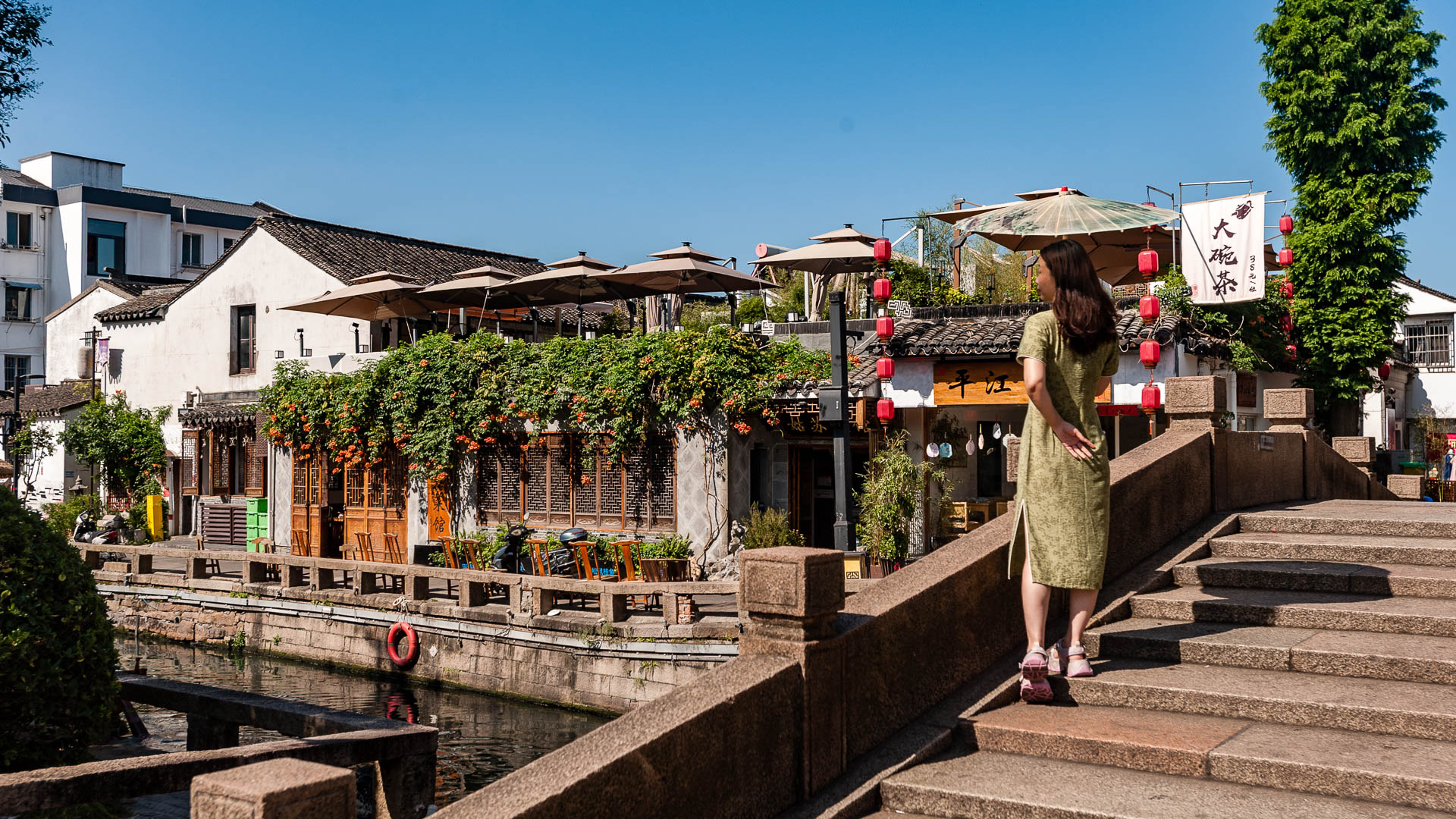 China — Suzhou, Jiangsu Province — urban