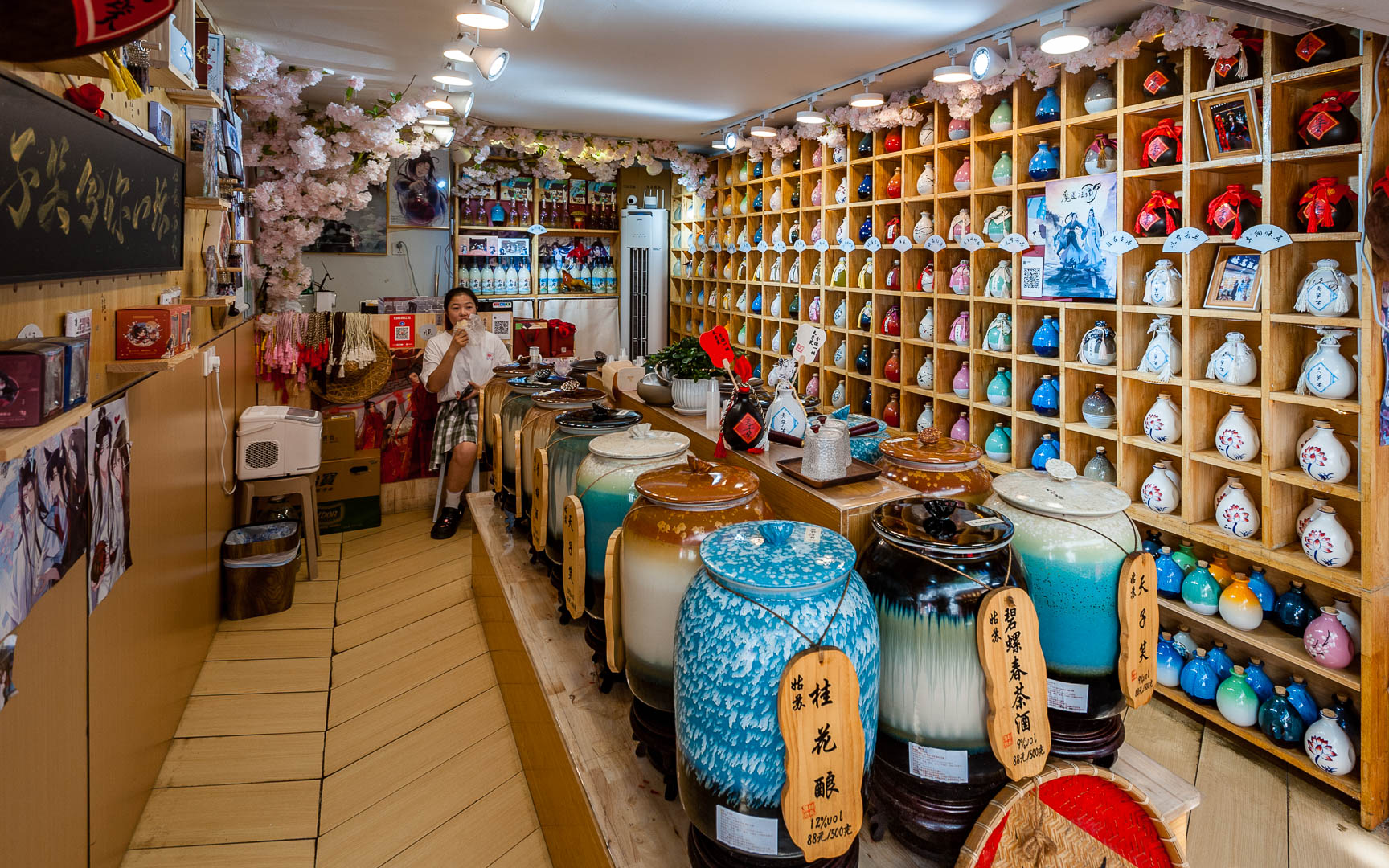 China — Suzhou, Jiangsu Province — architecture