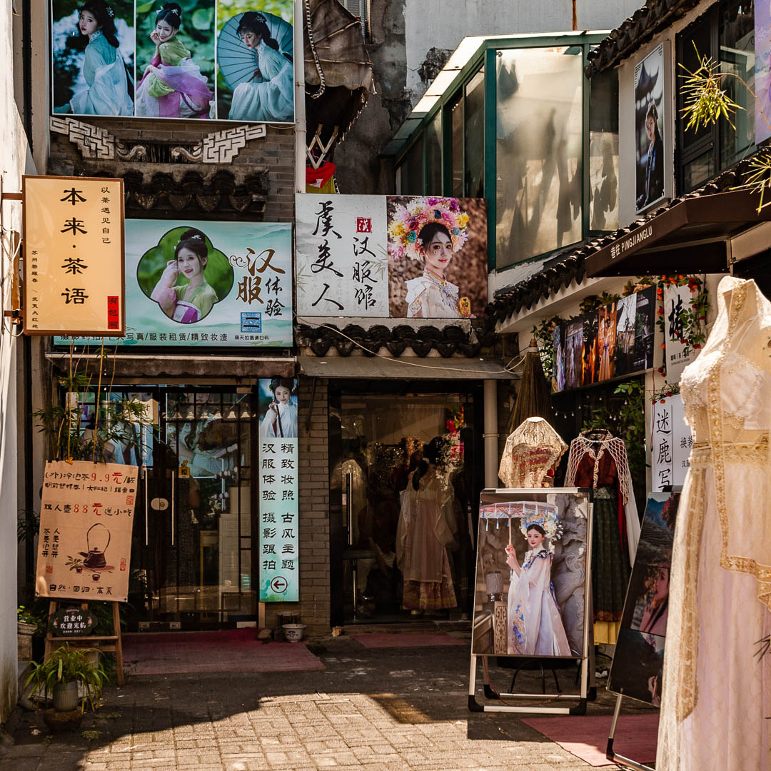 China — Suzhou, Jiangsu — urban