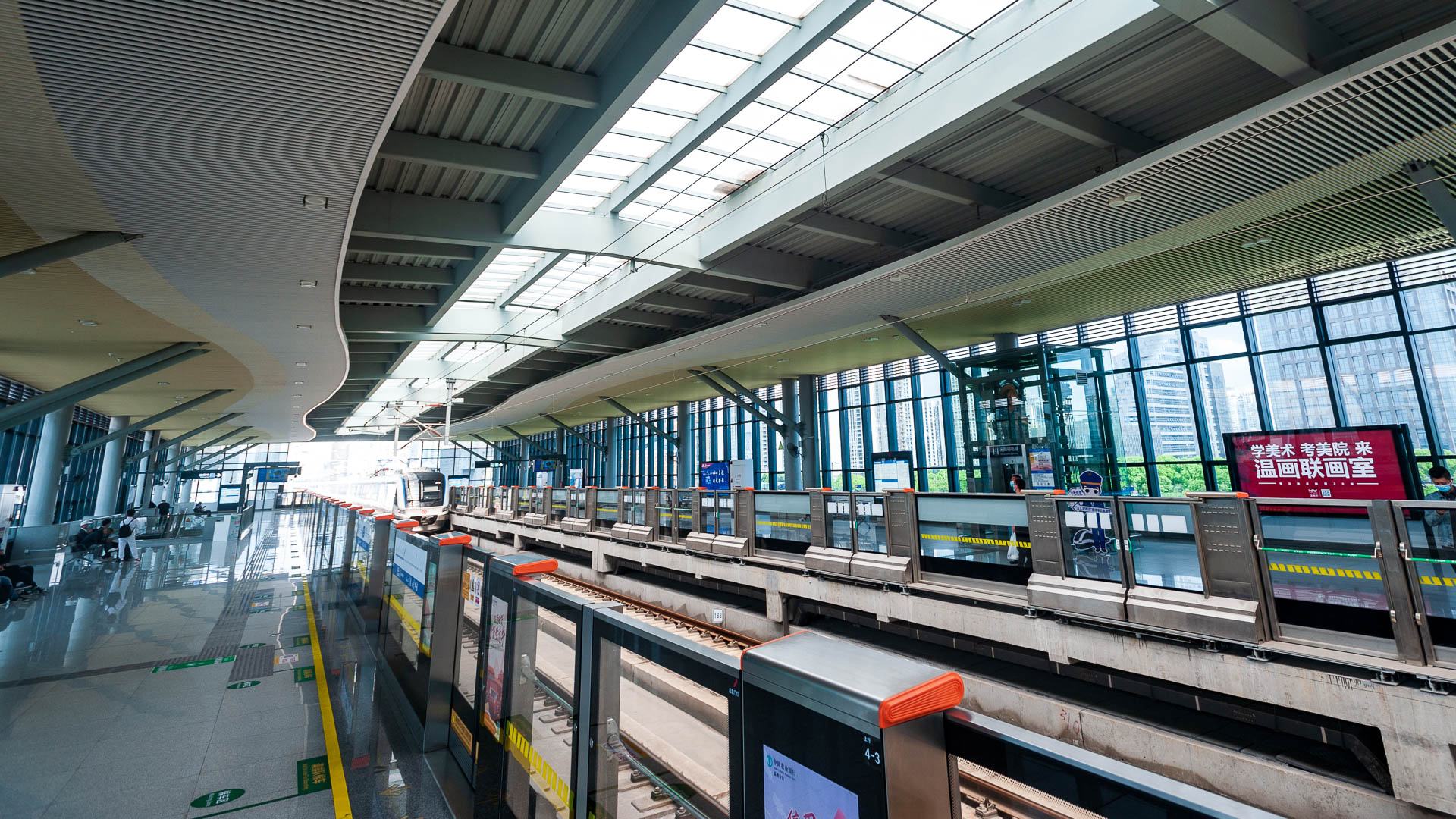 China — Zhejiang, Wenzhou — urban