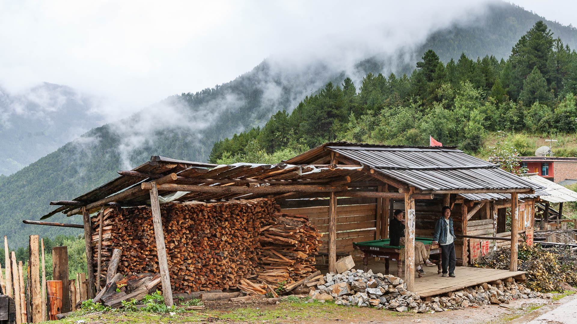 China — Yunnan — landscape