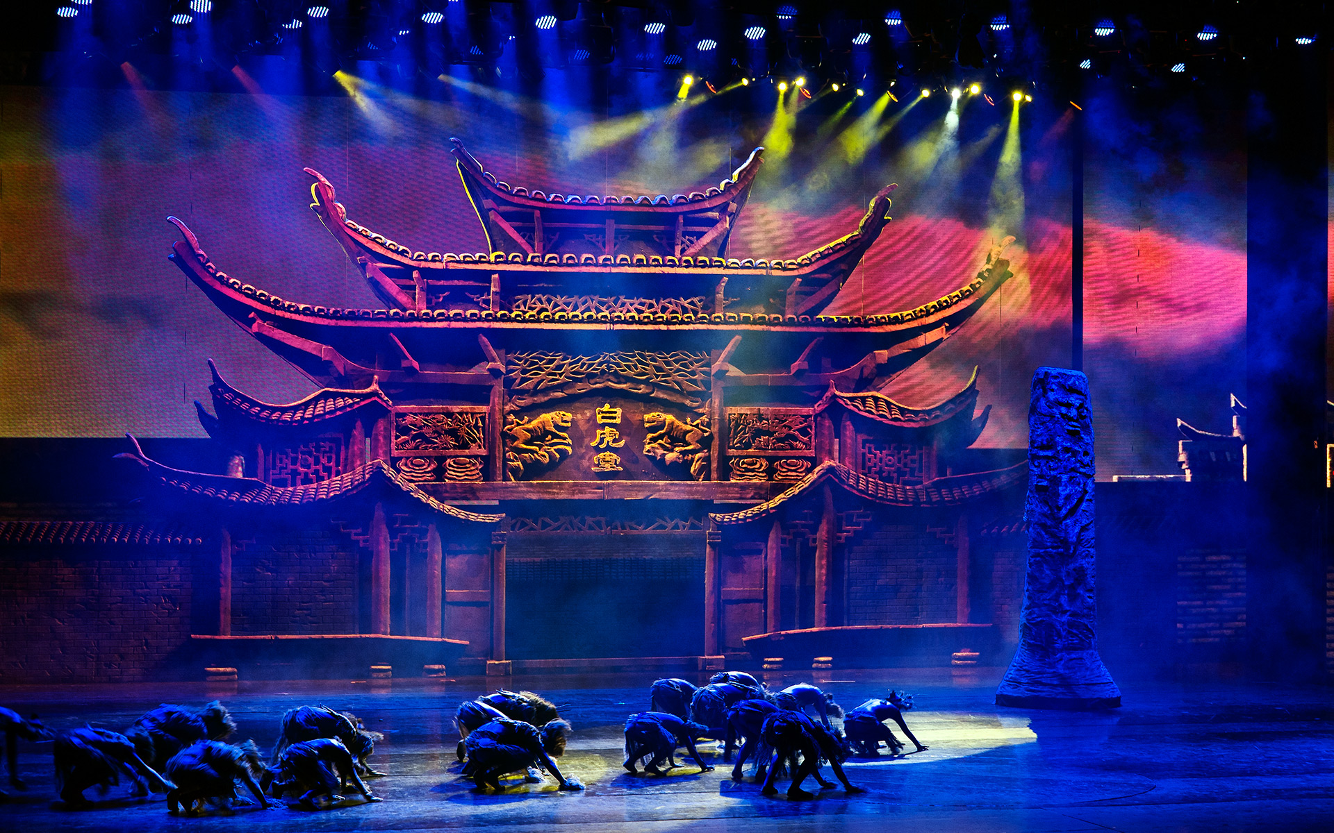 China — Zhangjiajie, Hunan Province — event