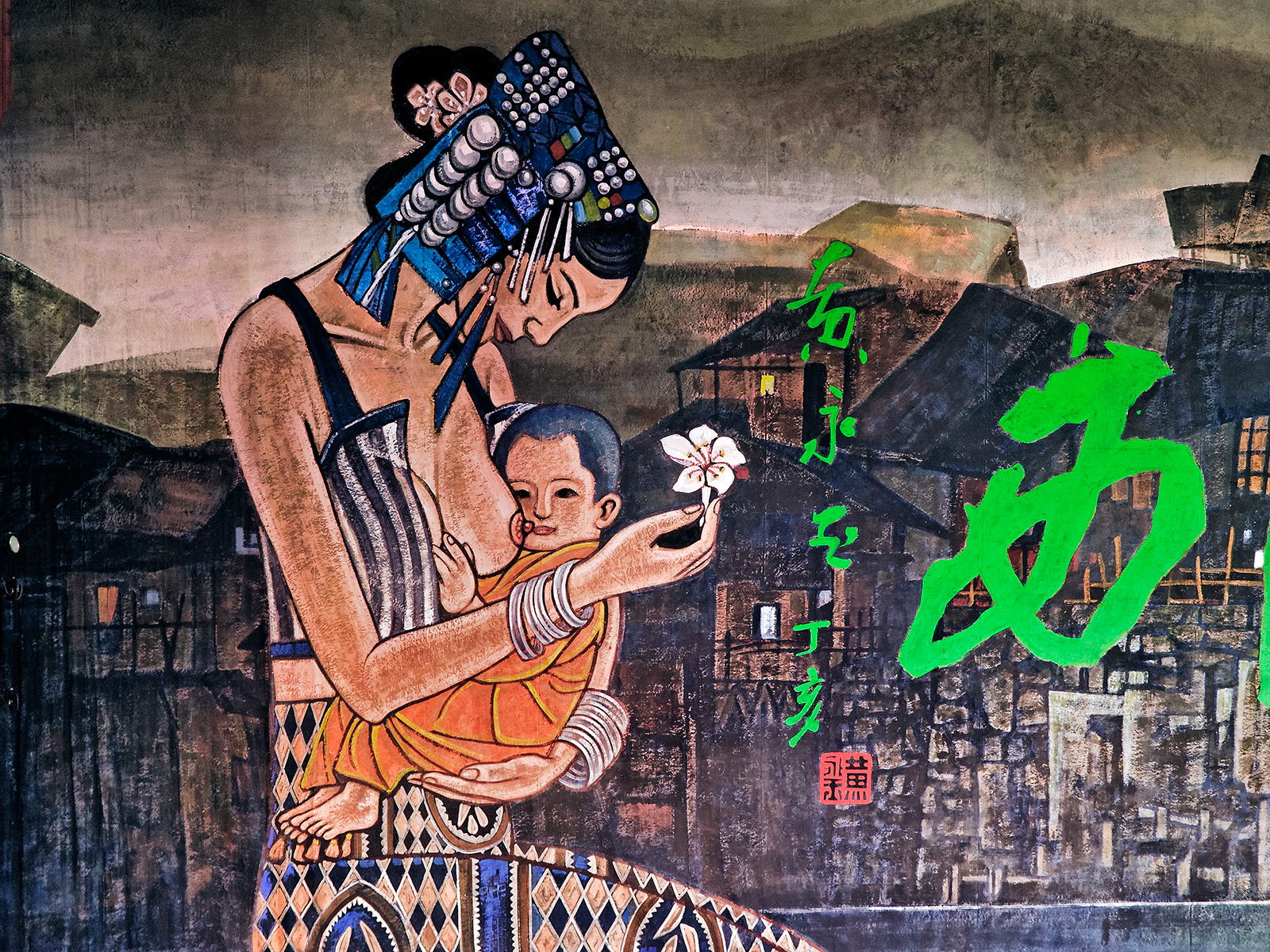 China — Xiangxi Tujia and Miao Autonomous Prefecture, Hunan Province — other