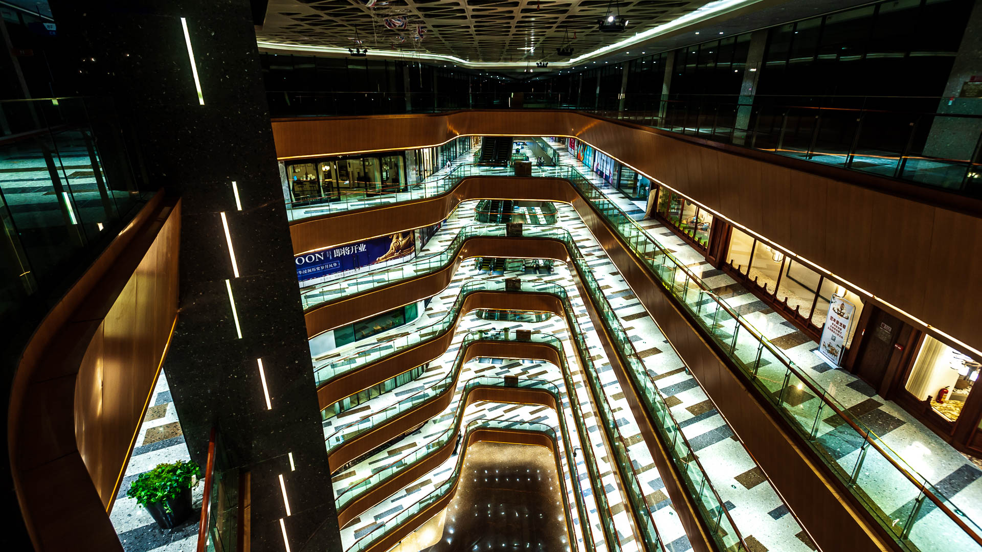 China — Guangdong, Zhongshan — architecture