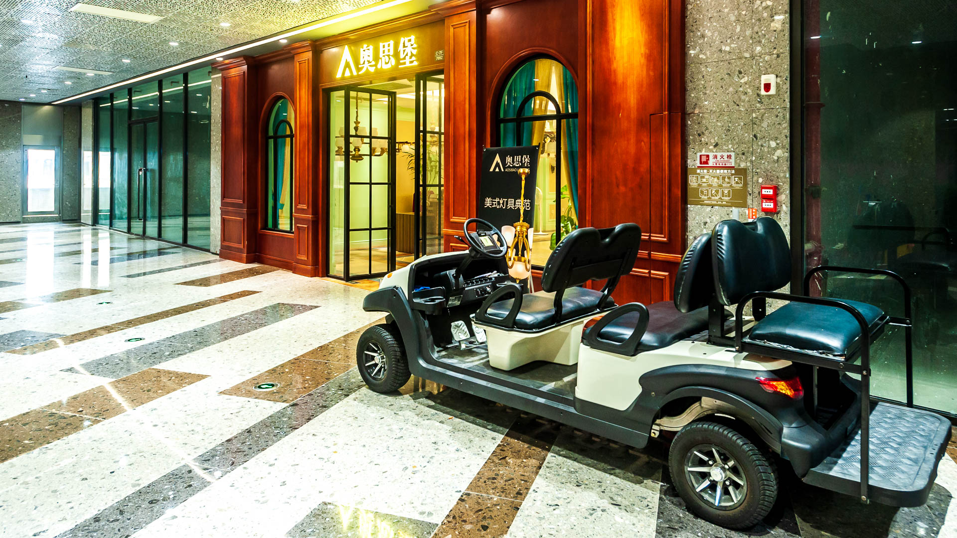 China — Guangdong, Zhongshan — architecture