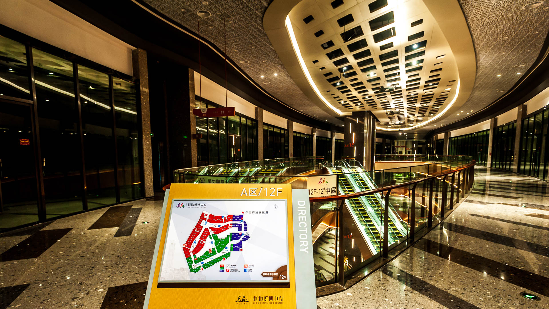 China — Guangdong, Zhongshan — architecture