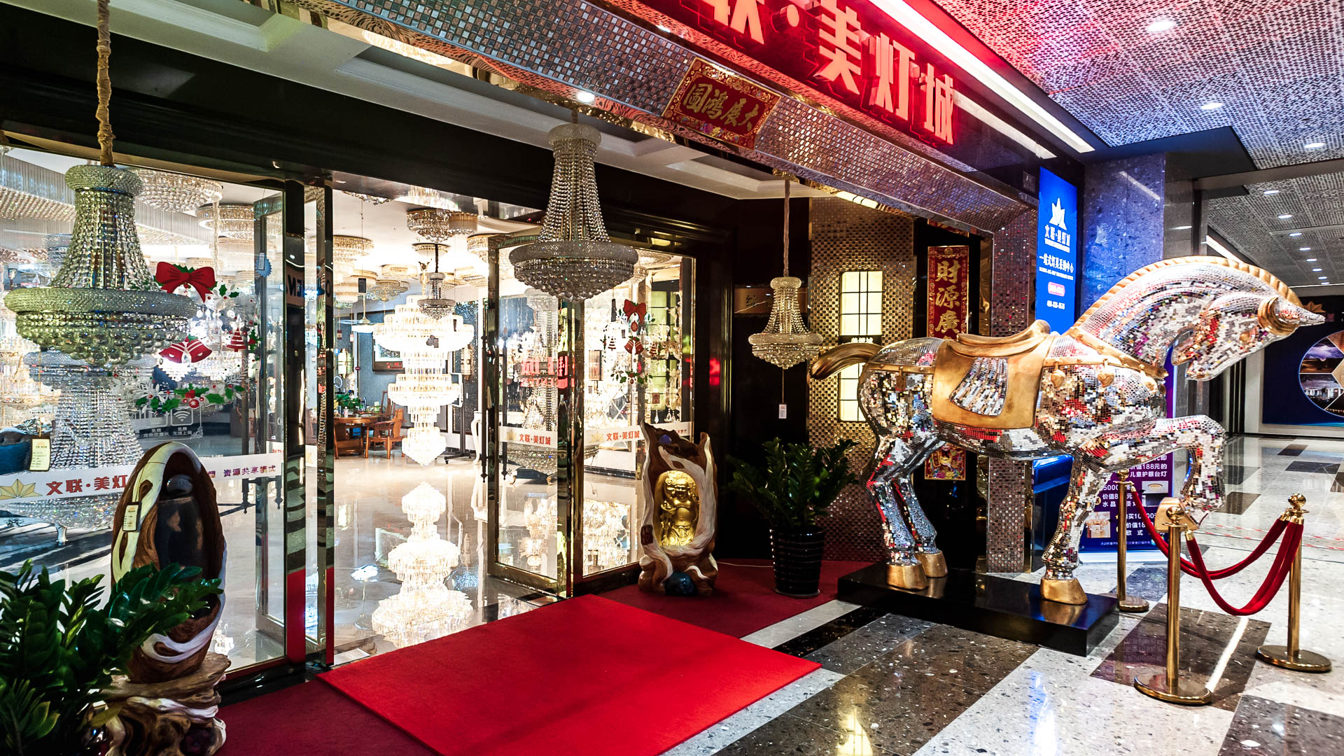 China — Guangdong, Zhongshan — architecture