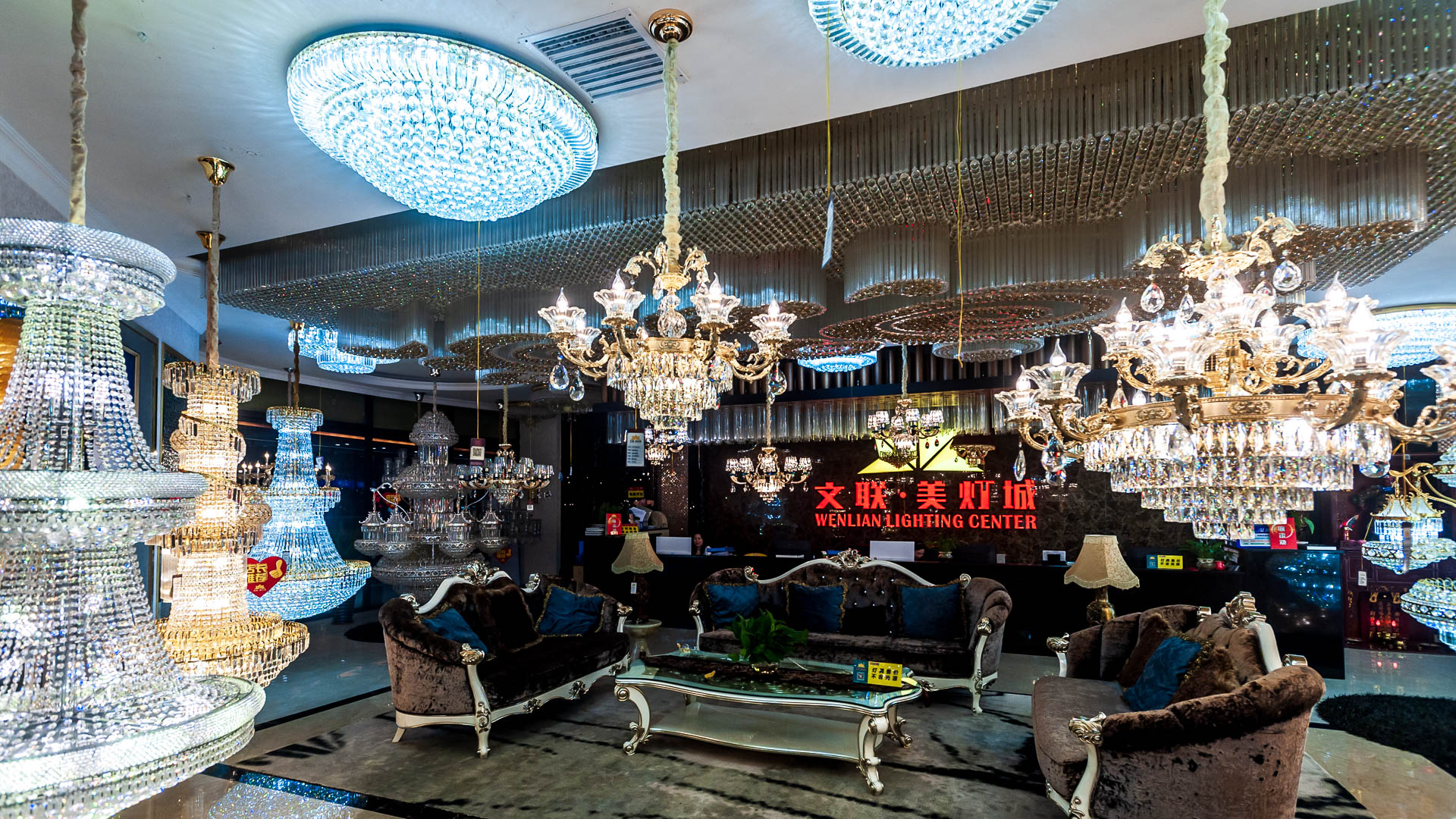 China — Guangdong, Zhongshan — architecture