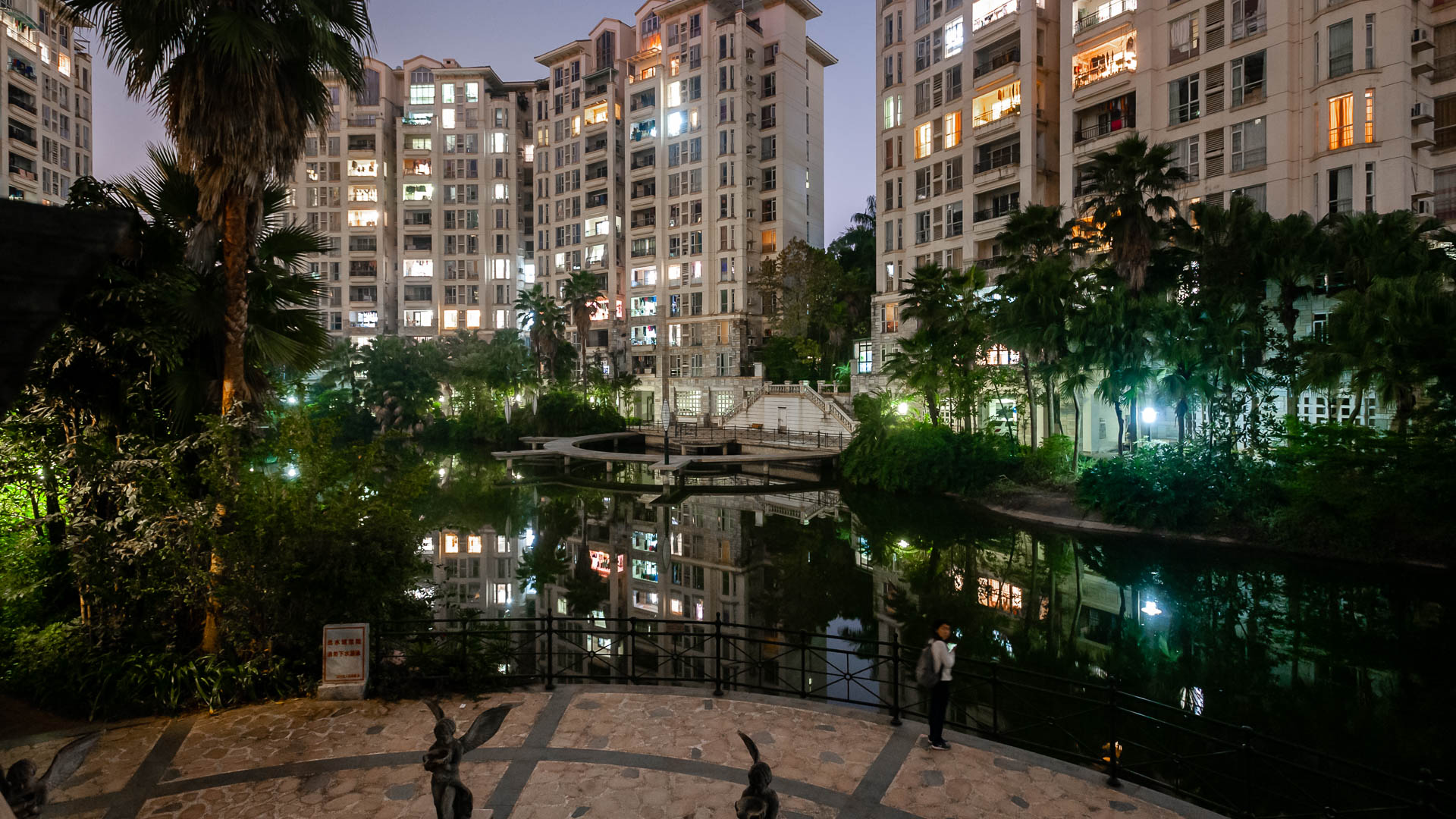 China — Guangdong, Huizhou — urban