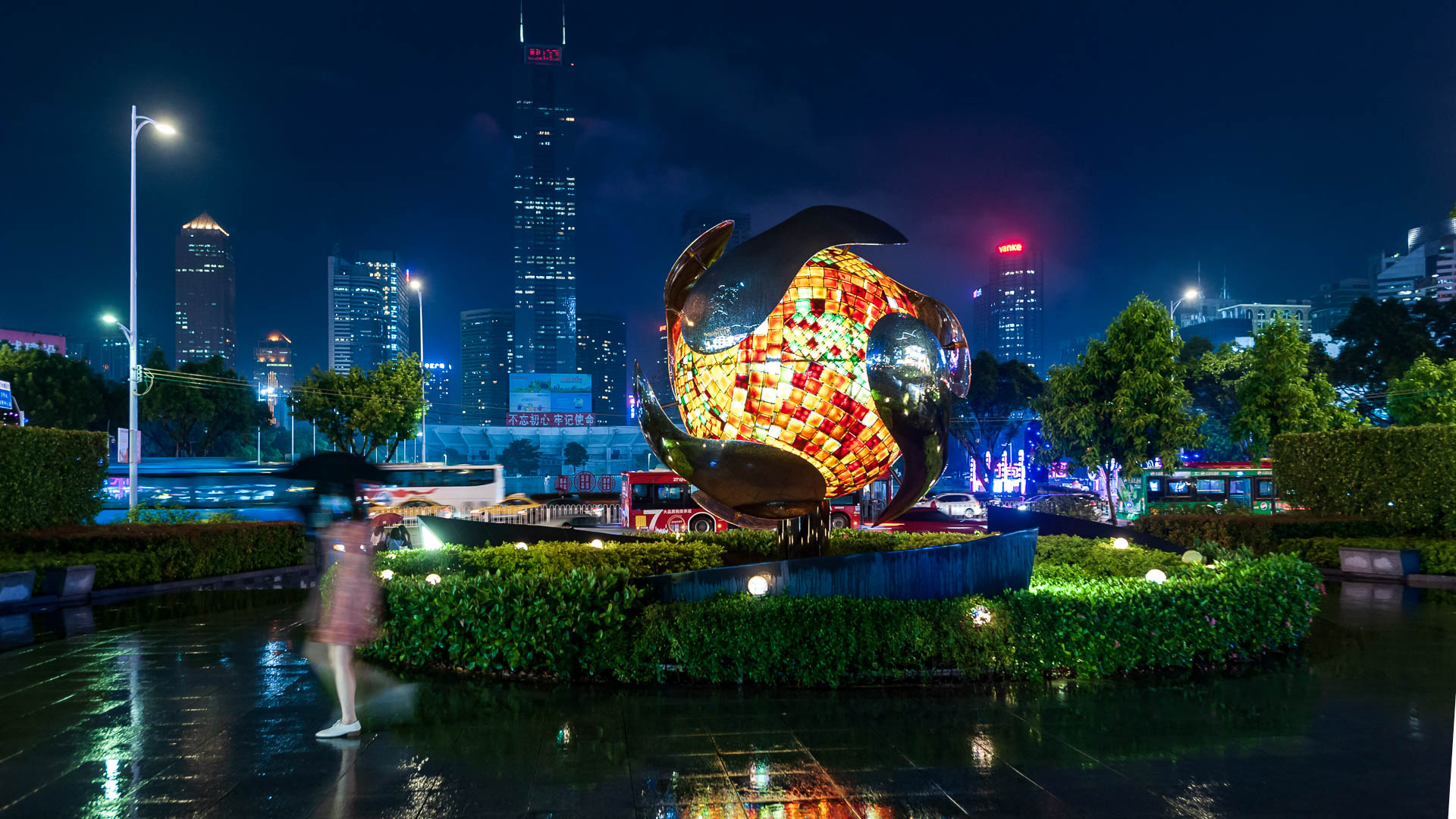 China — Guangdong, Huizhou — urban