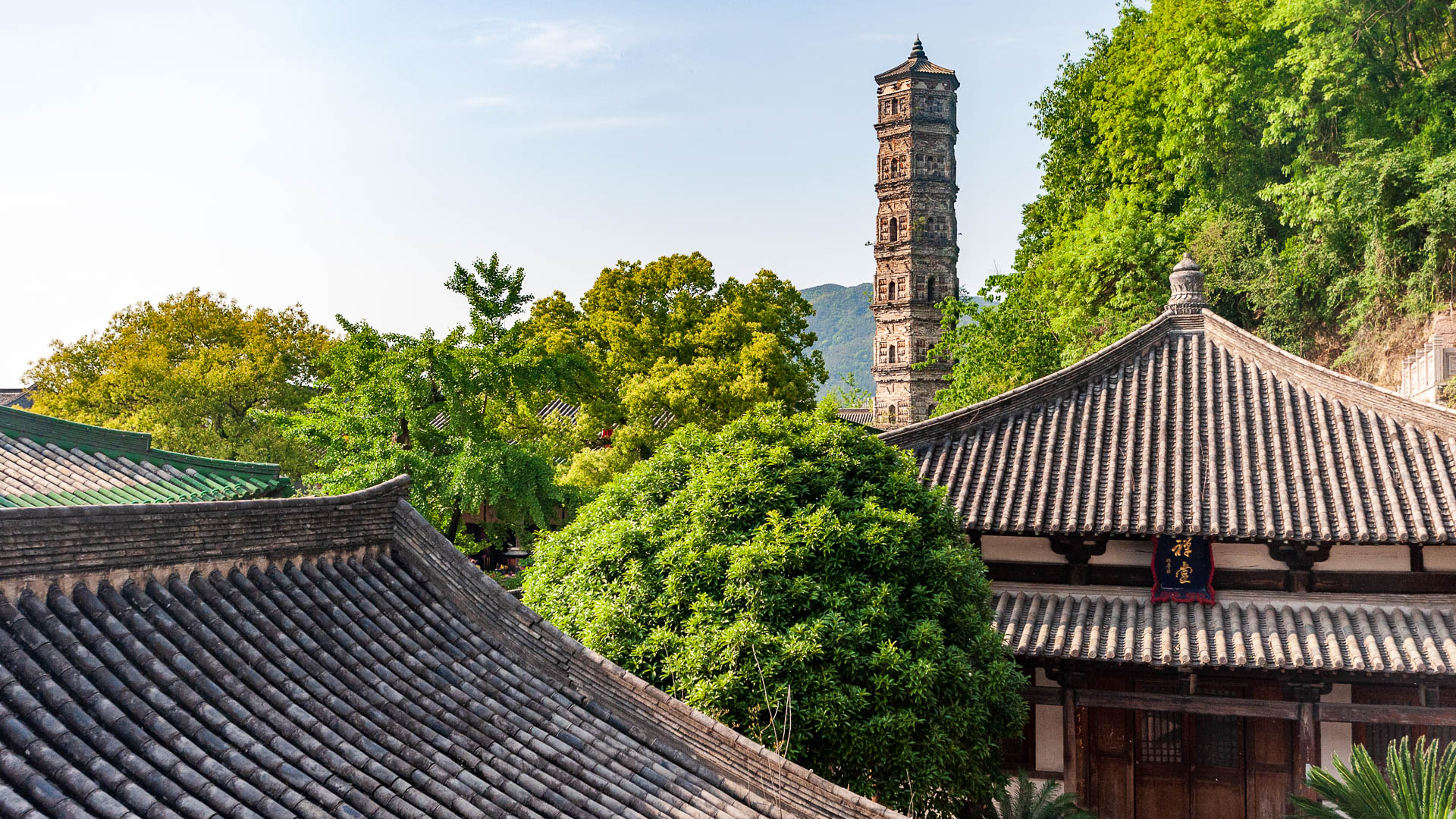 China — Guangdong, Huizhou — architecture