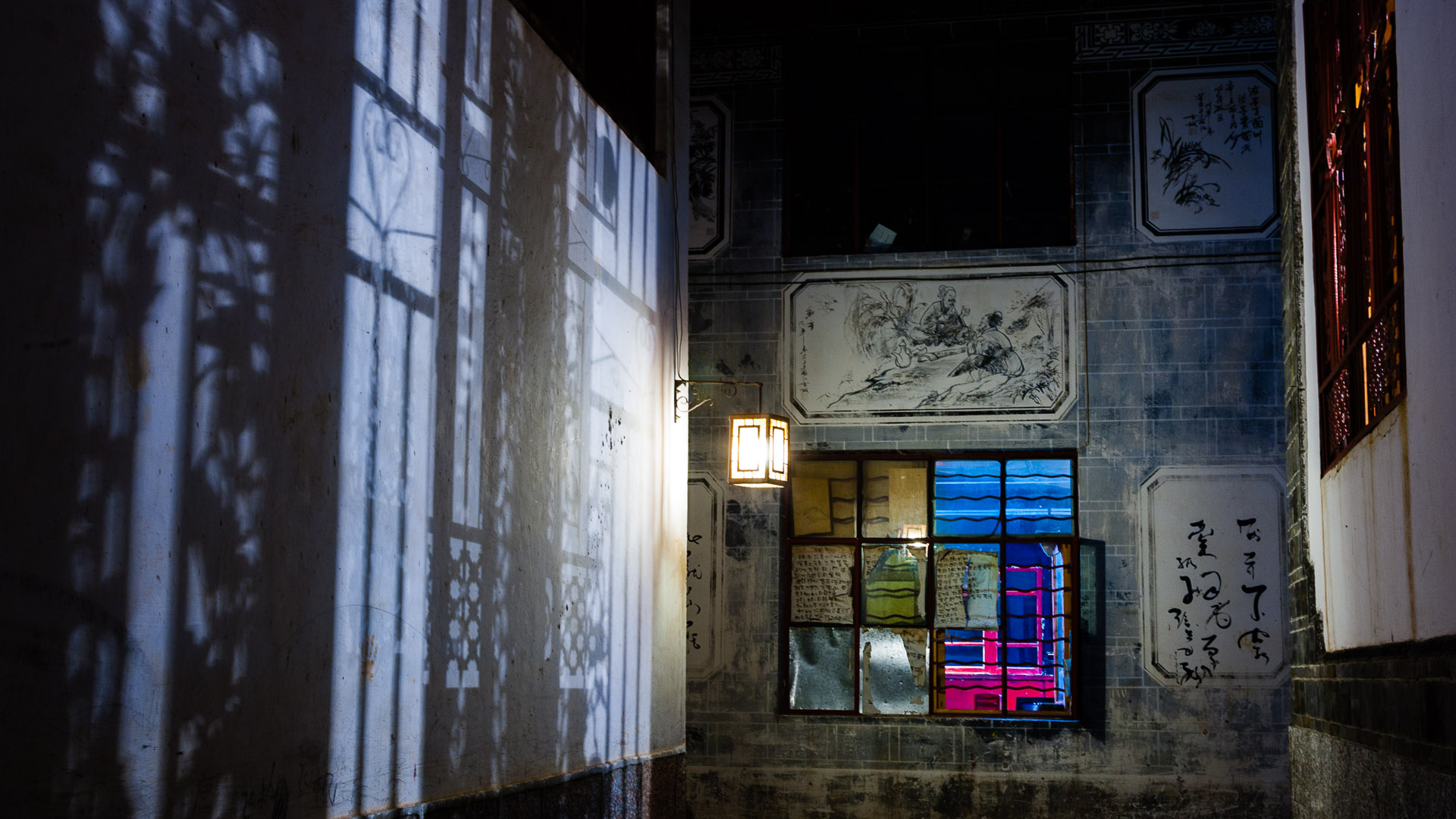 China — Guangdong, Huizhou — architecture