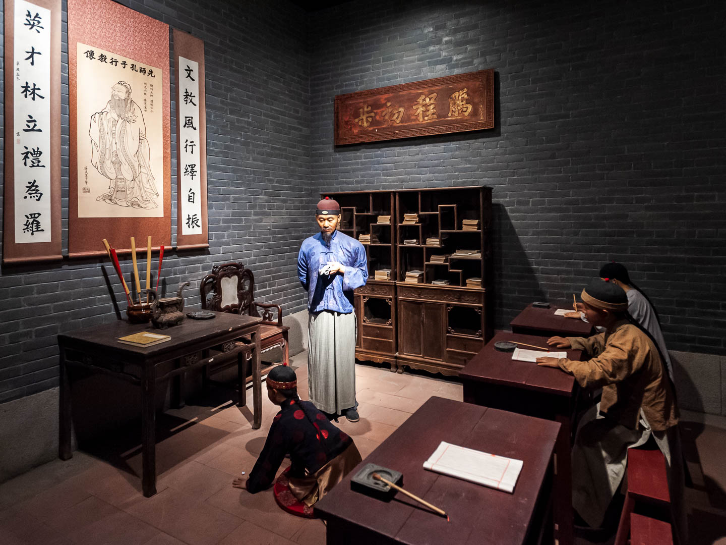 China — Unknown specific region — other