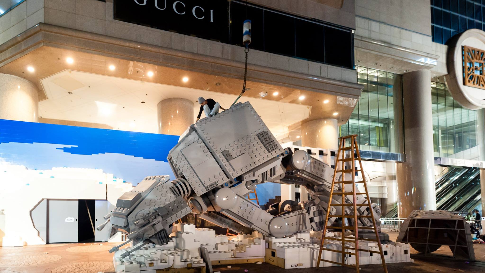 China — Hong Kong — event