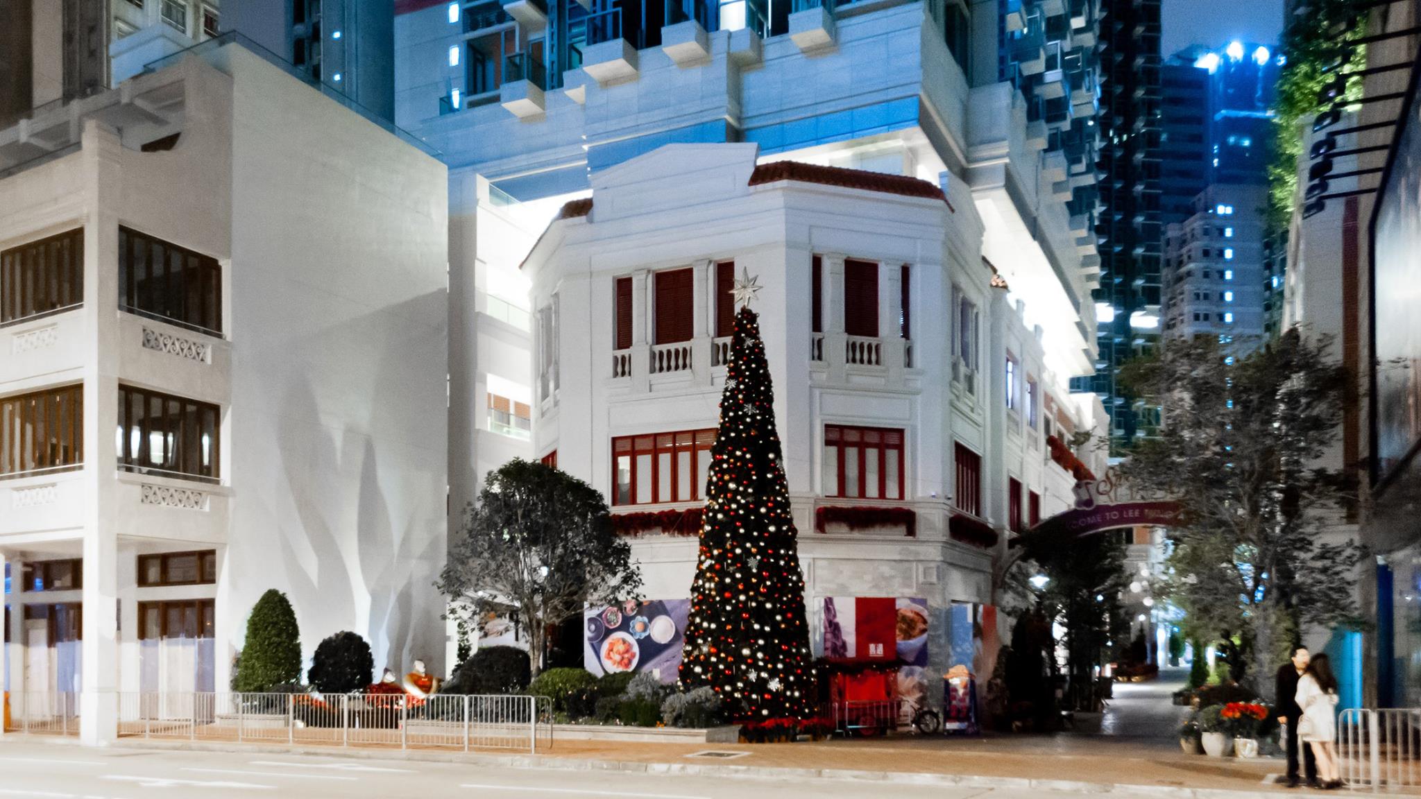 China — Hong Kong — urban