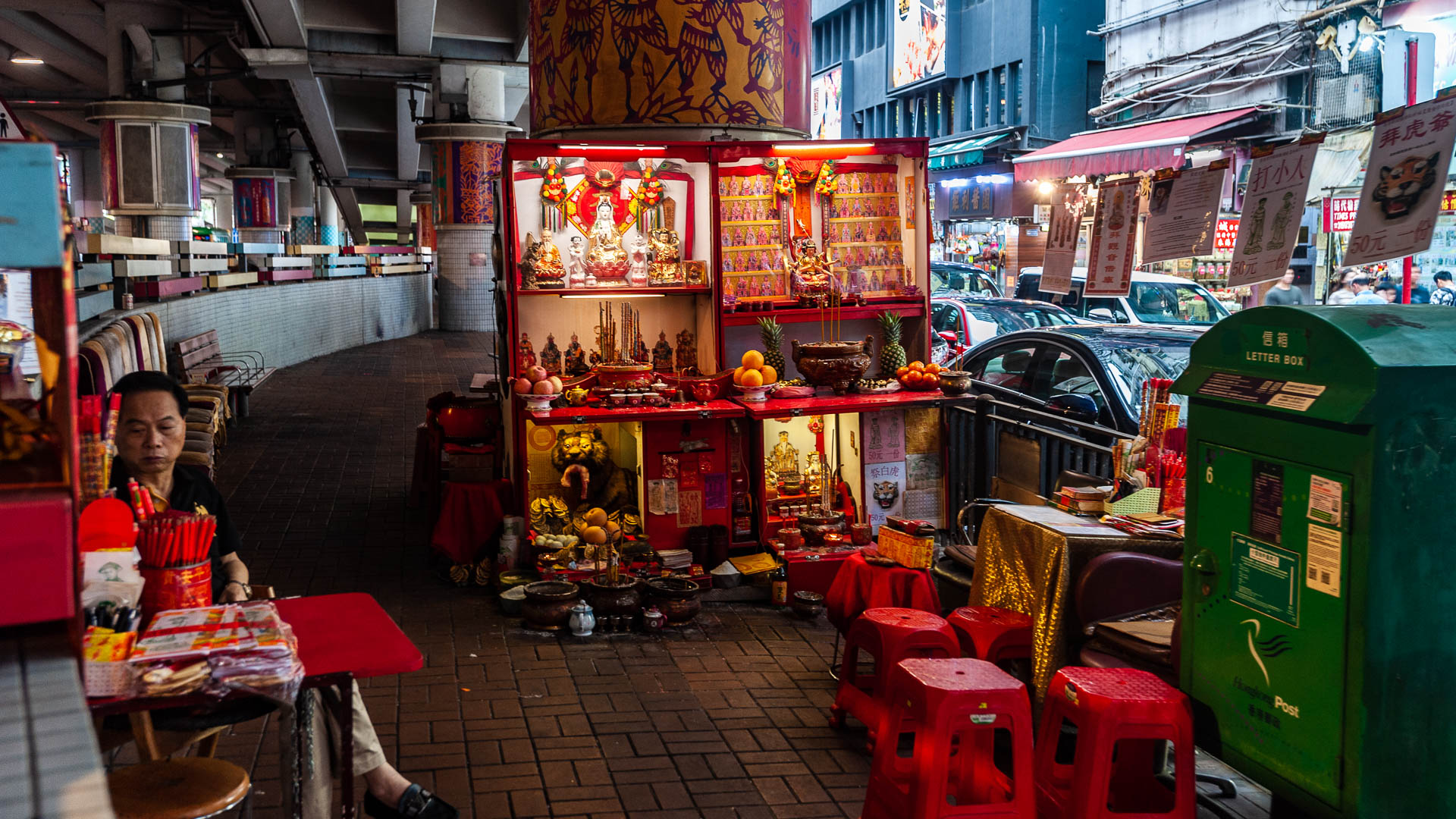 Hong Kong — Wan Chai — urban