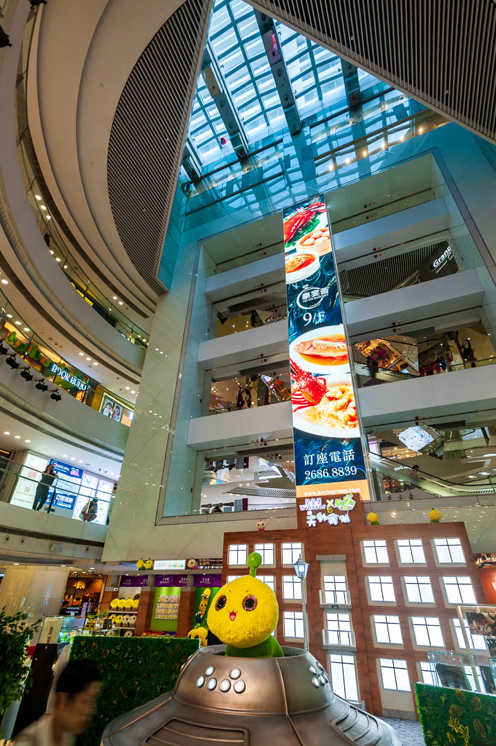 Hong Kong — Causeway Bay, Times Square — architecture