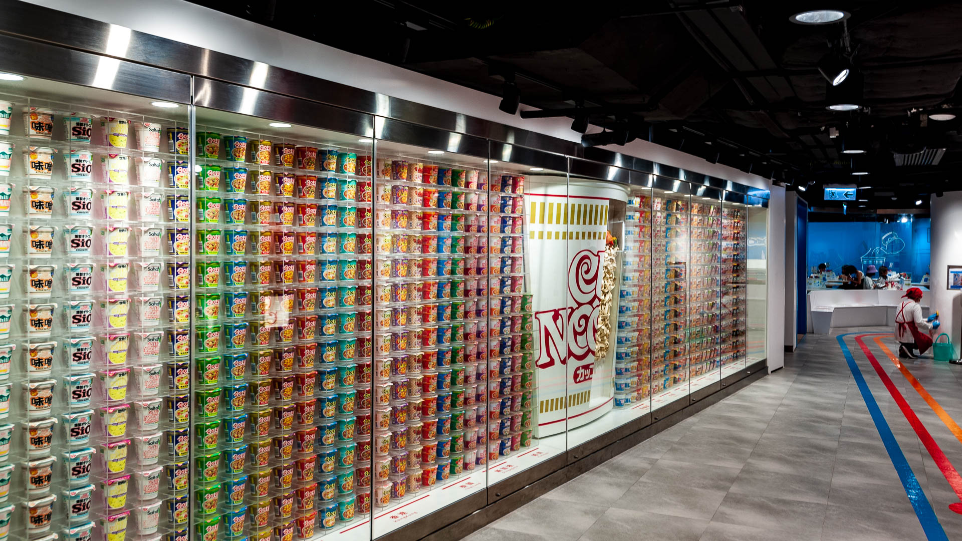Japan — Yokohama (Cup Noodles Museum) - probable — architecture