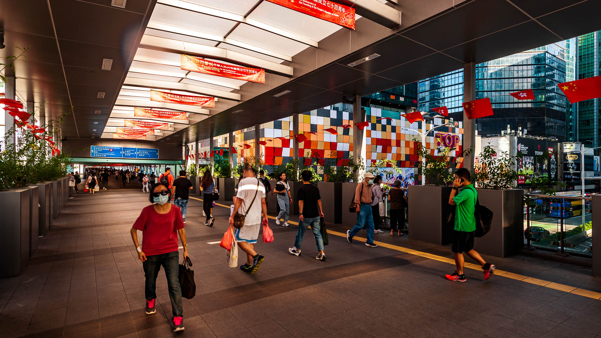 China — Hong Kong — urban