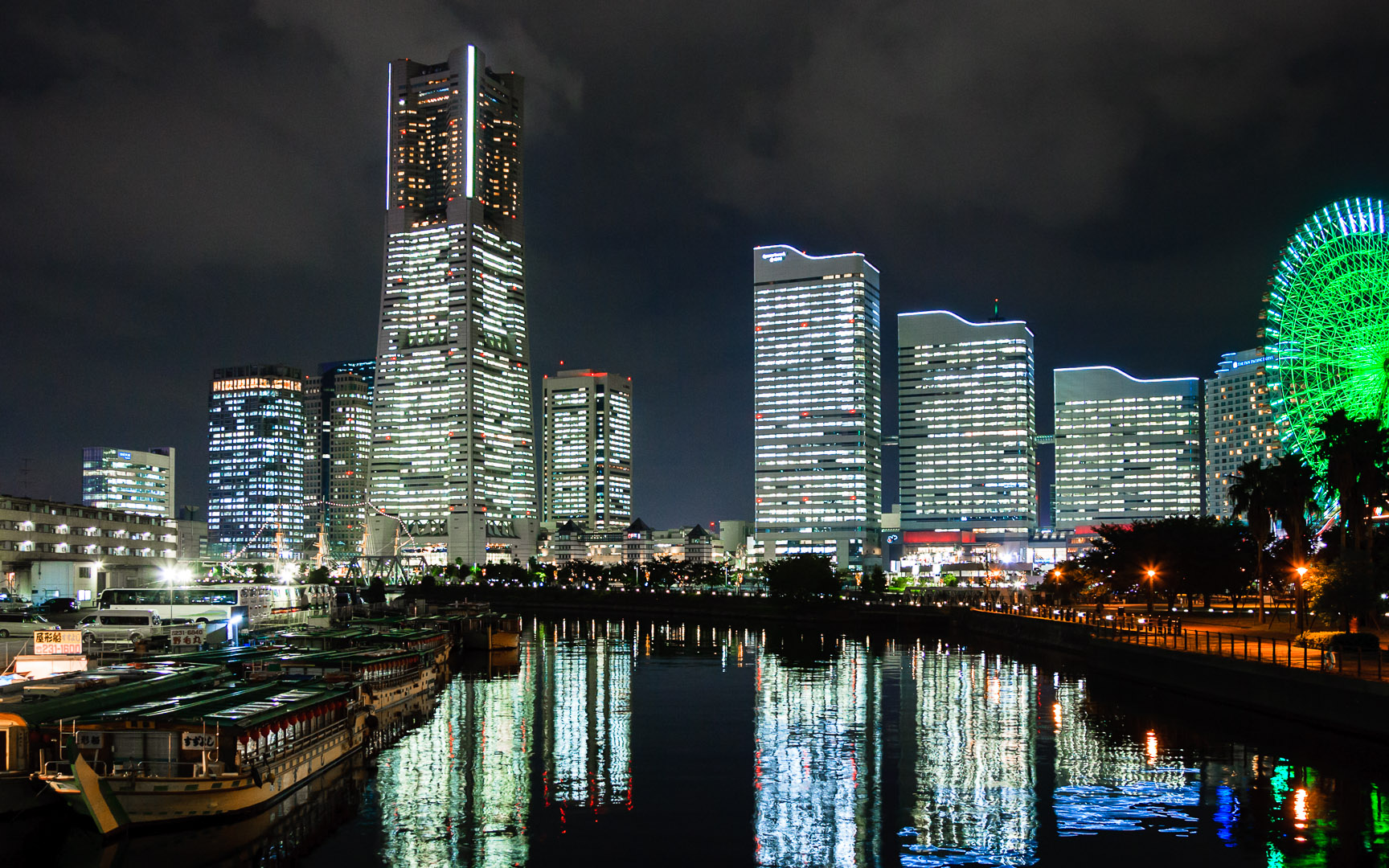 Japan — Yokohama, Kanagawa Prefecture — urban