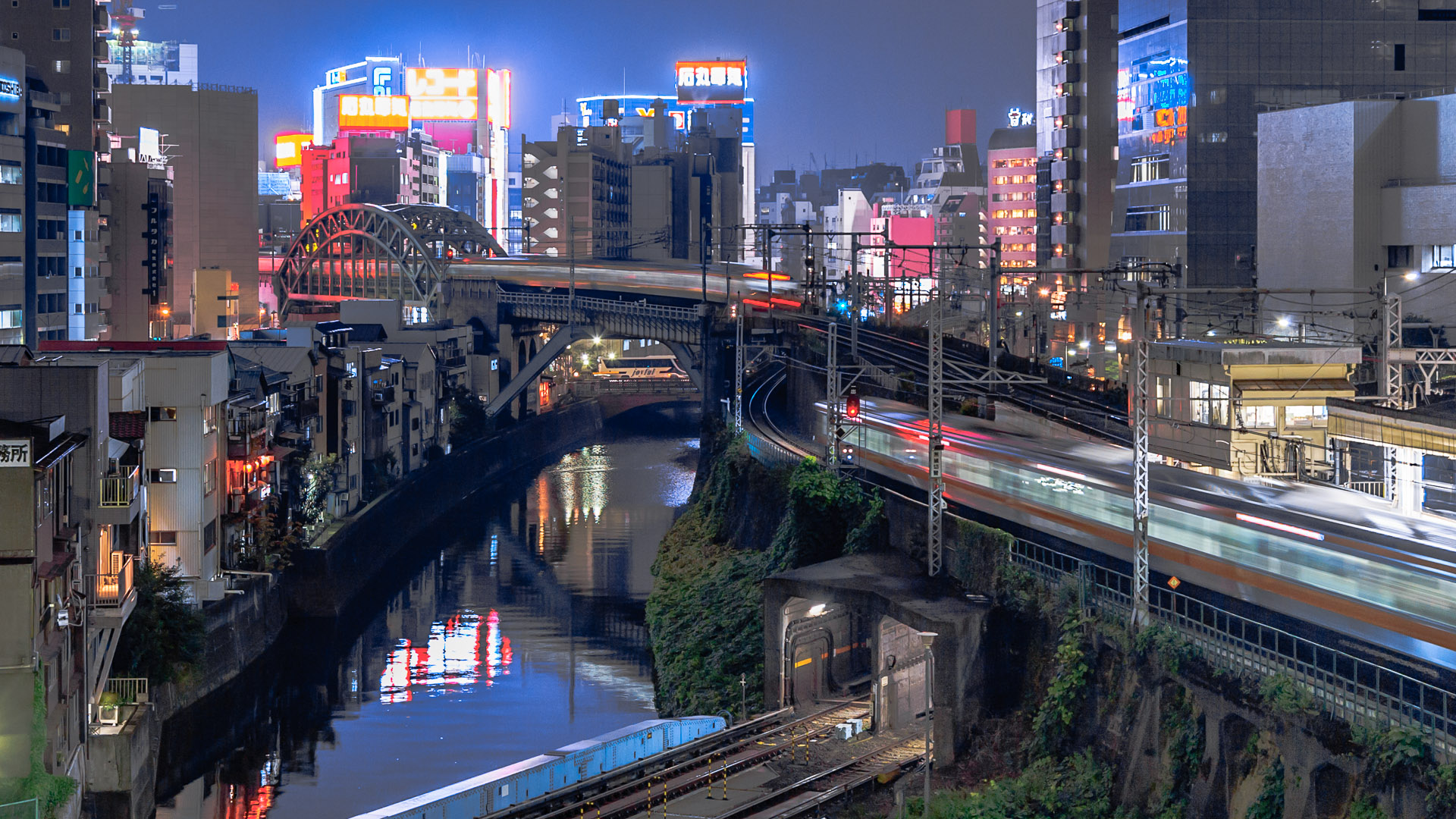 Japan — Tokyo — urban