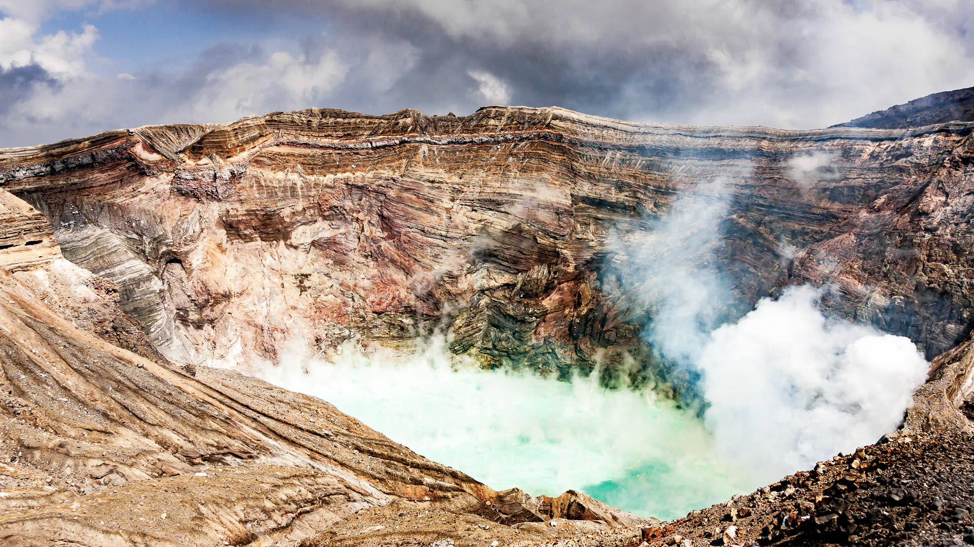 Japan — Kumamoto Prefecture, Kyushu — landscape
