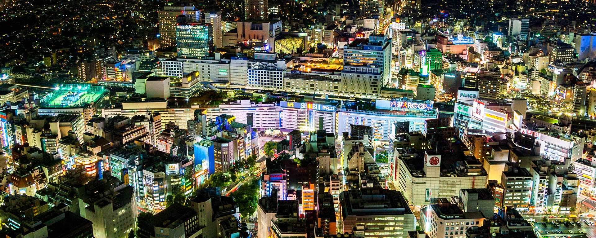 Japan — Tokyo, Ikebukuro district — aerial