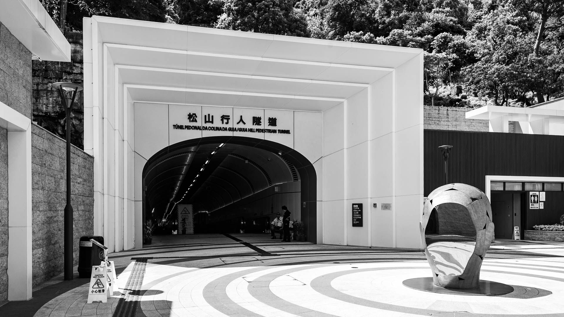 China — Macao — architecture