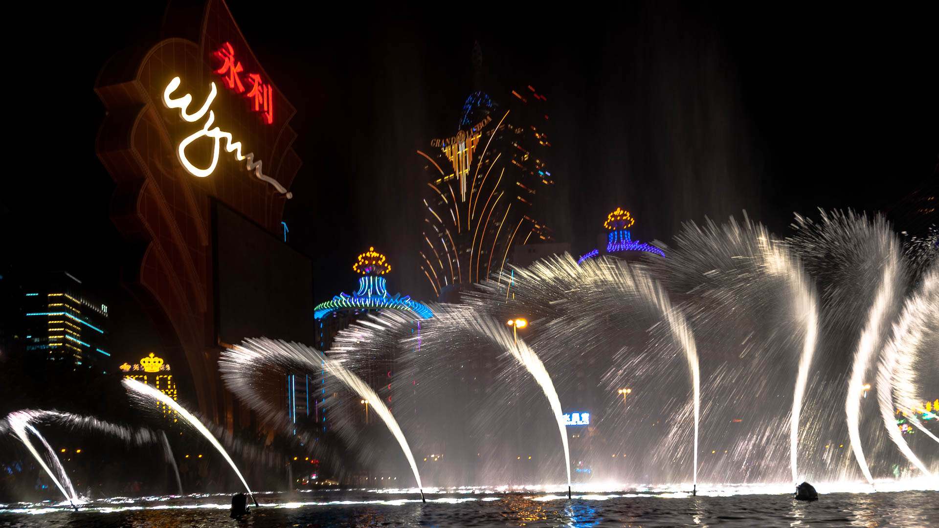 China — Macao — event