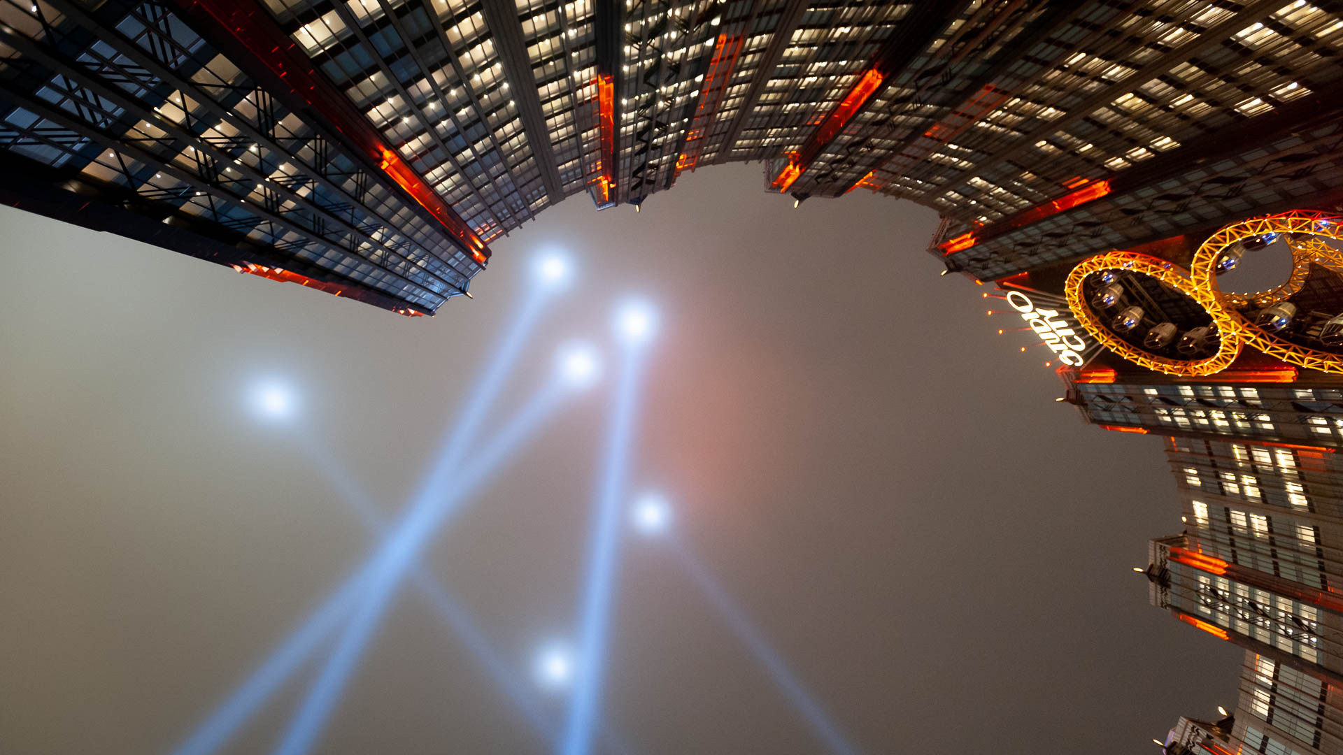 China — Macau — urban