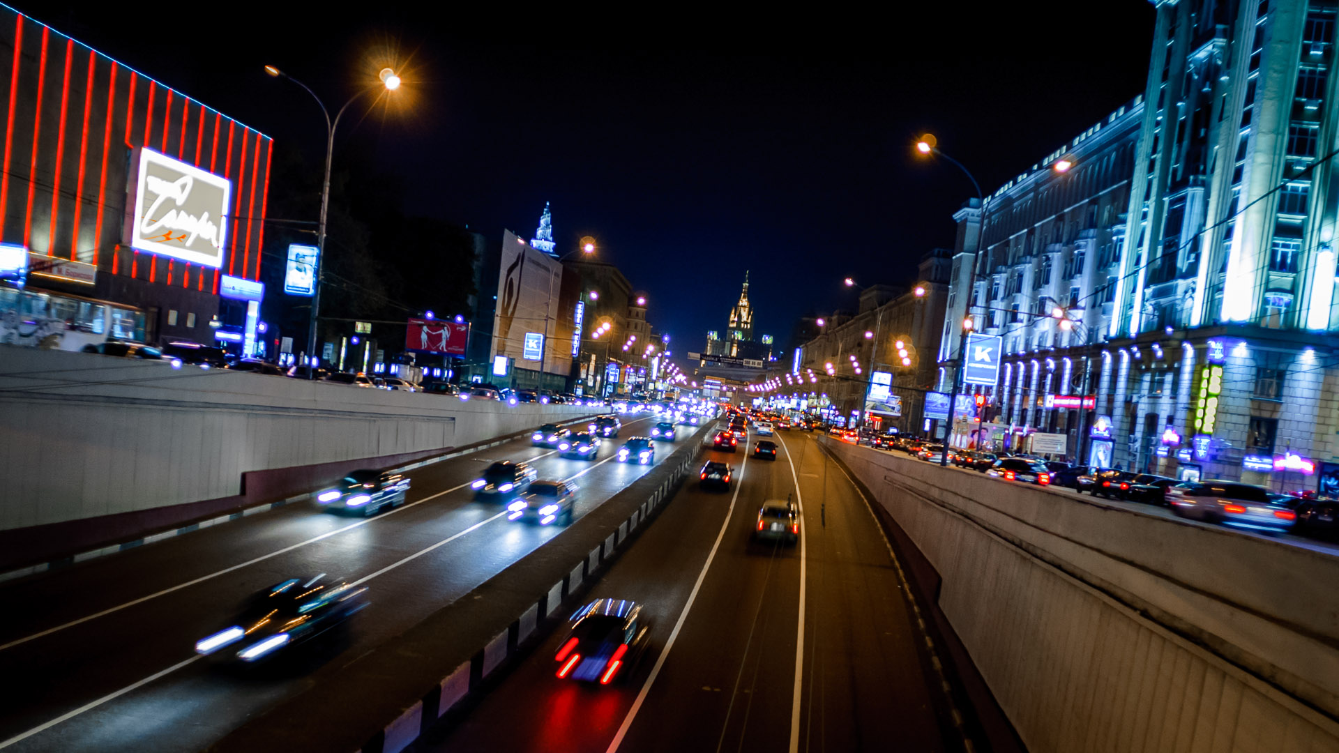 Russia — Moscow — urban