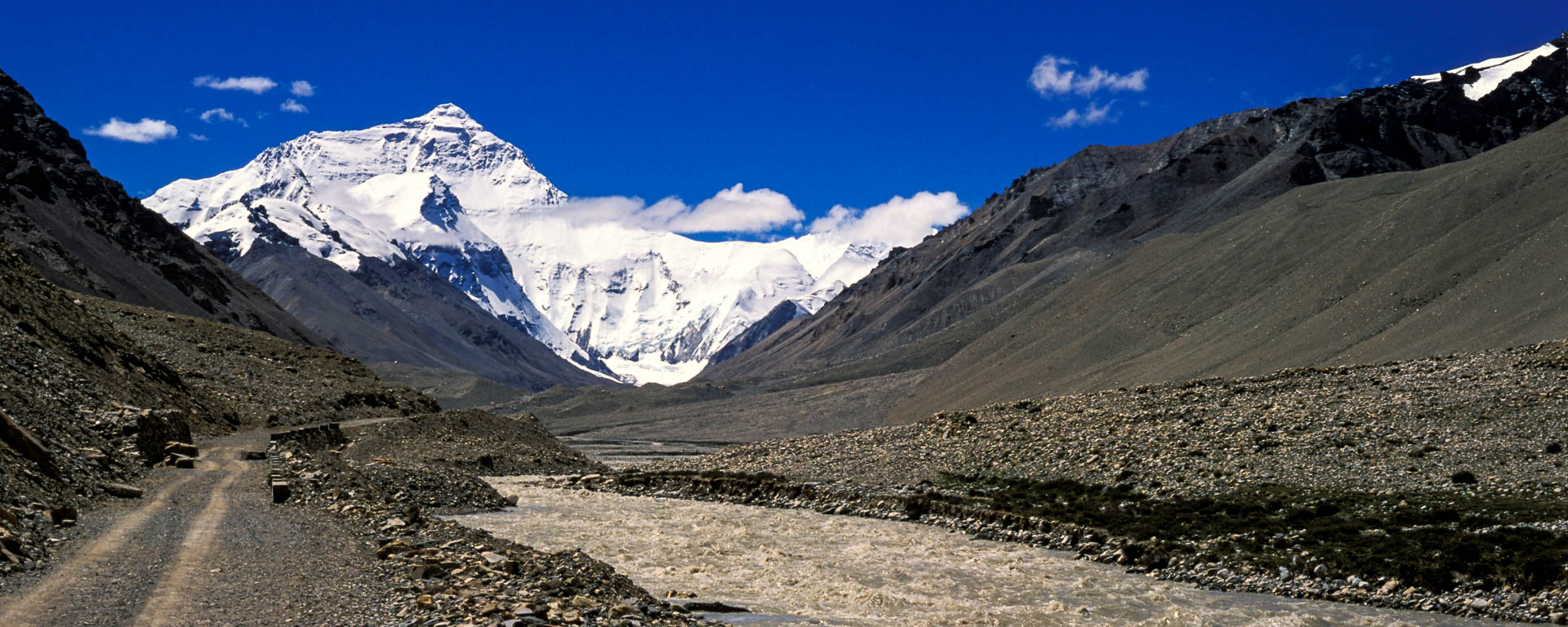 China — Tibet — landscape