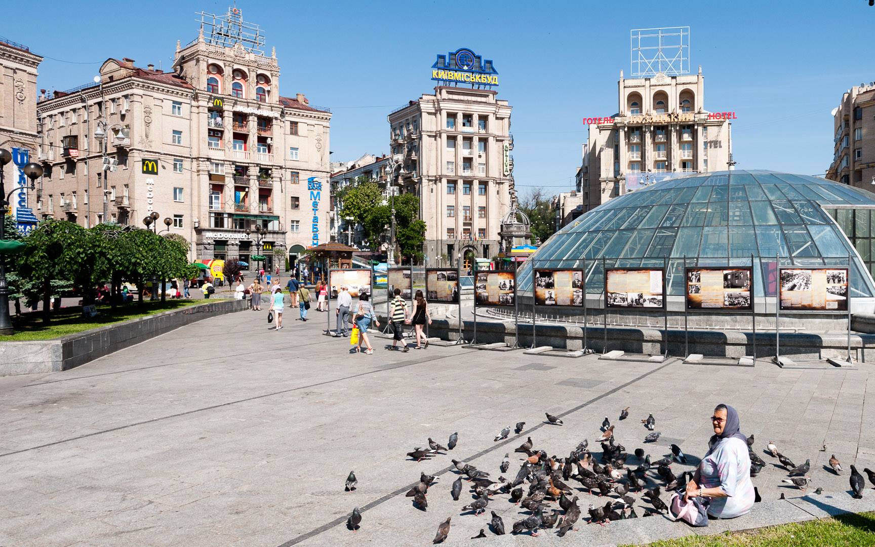 Ukraine — Kyiv (Maidan Nezalezhnosti / Independence Square) — urban