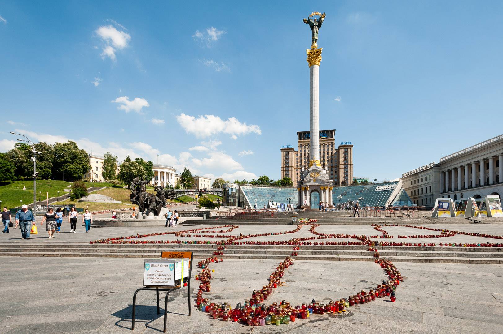 Ukraine — Kyiv — urban