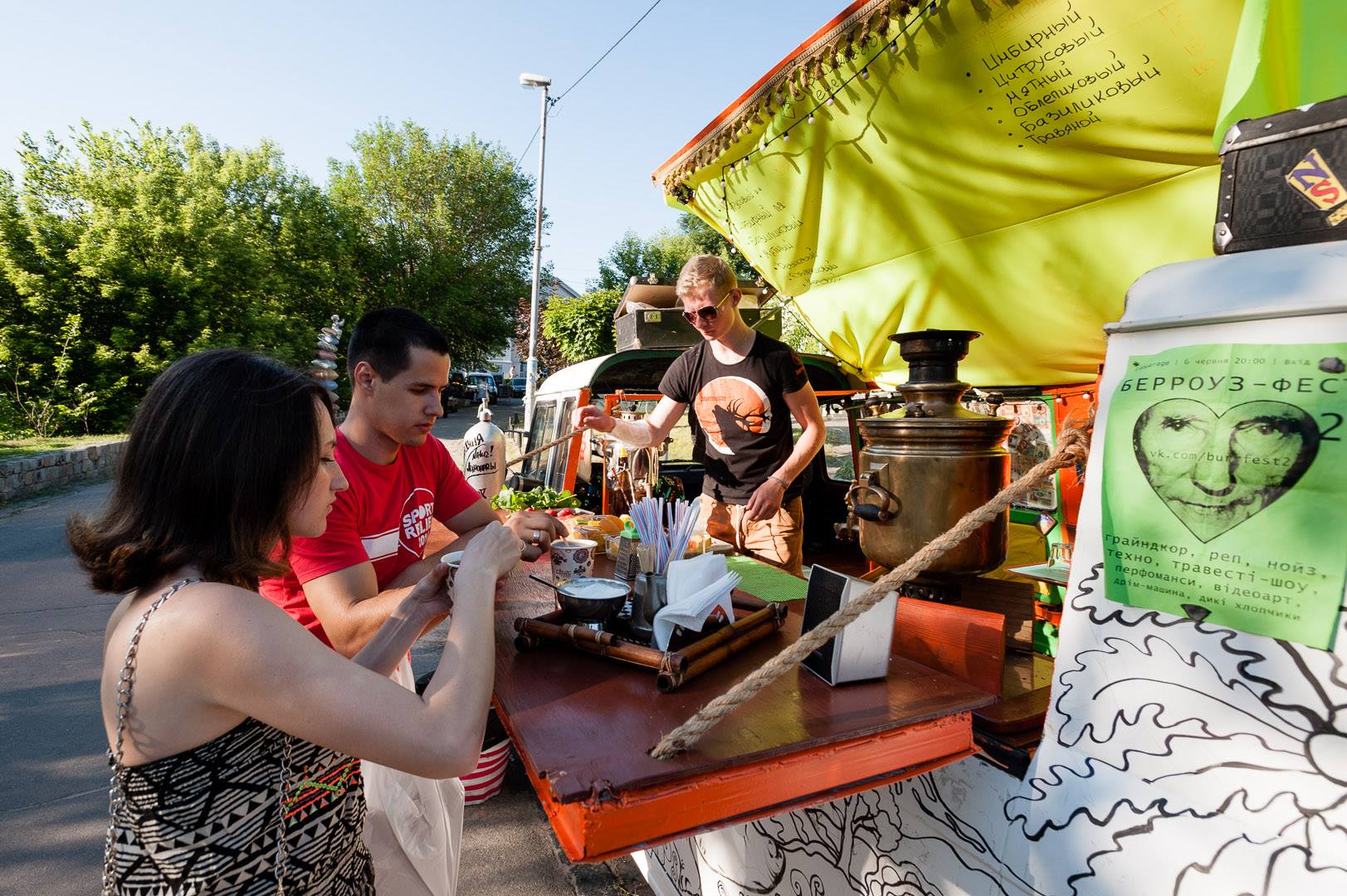 Ukraine — Kyiv — event