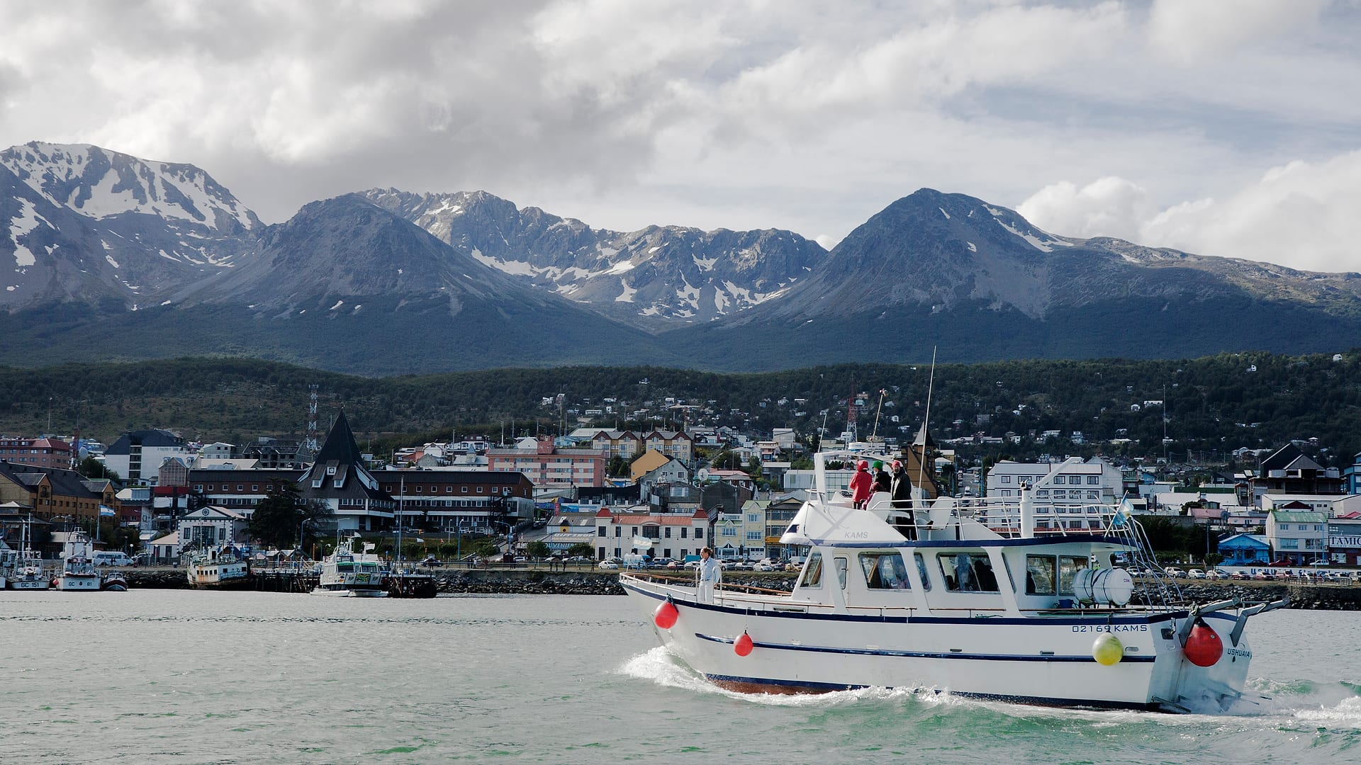 Argentina — Ushuaia — landscape